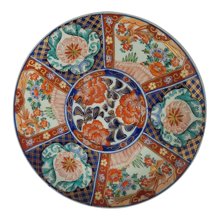 20th C Japanese Imari Porcelain Plate Charger Chairish