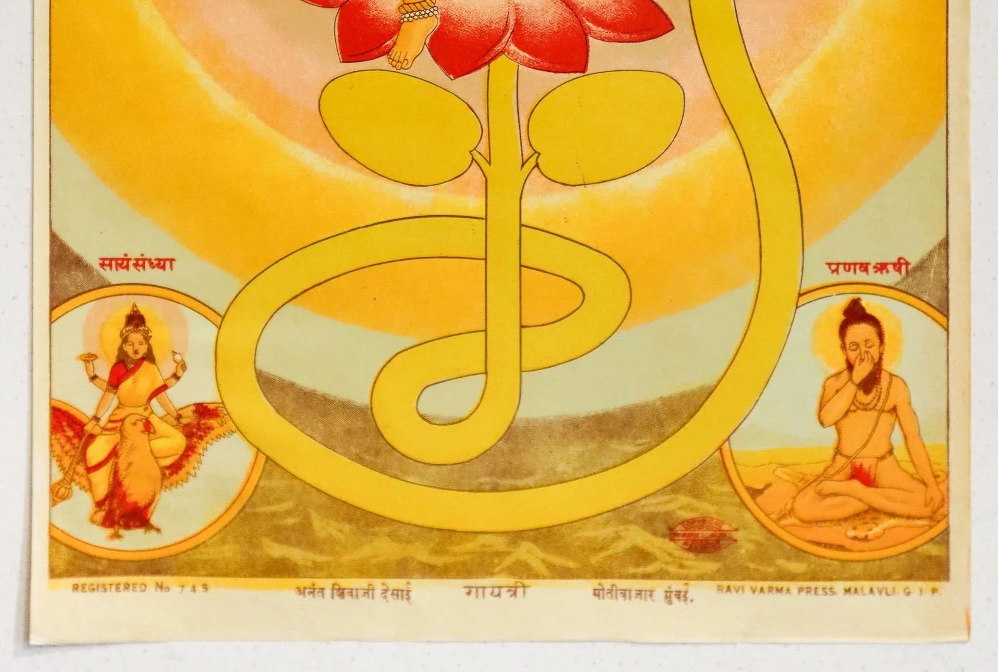 1920 Indian Offset Lithography, \