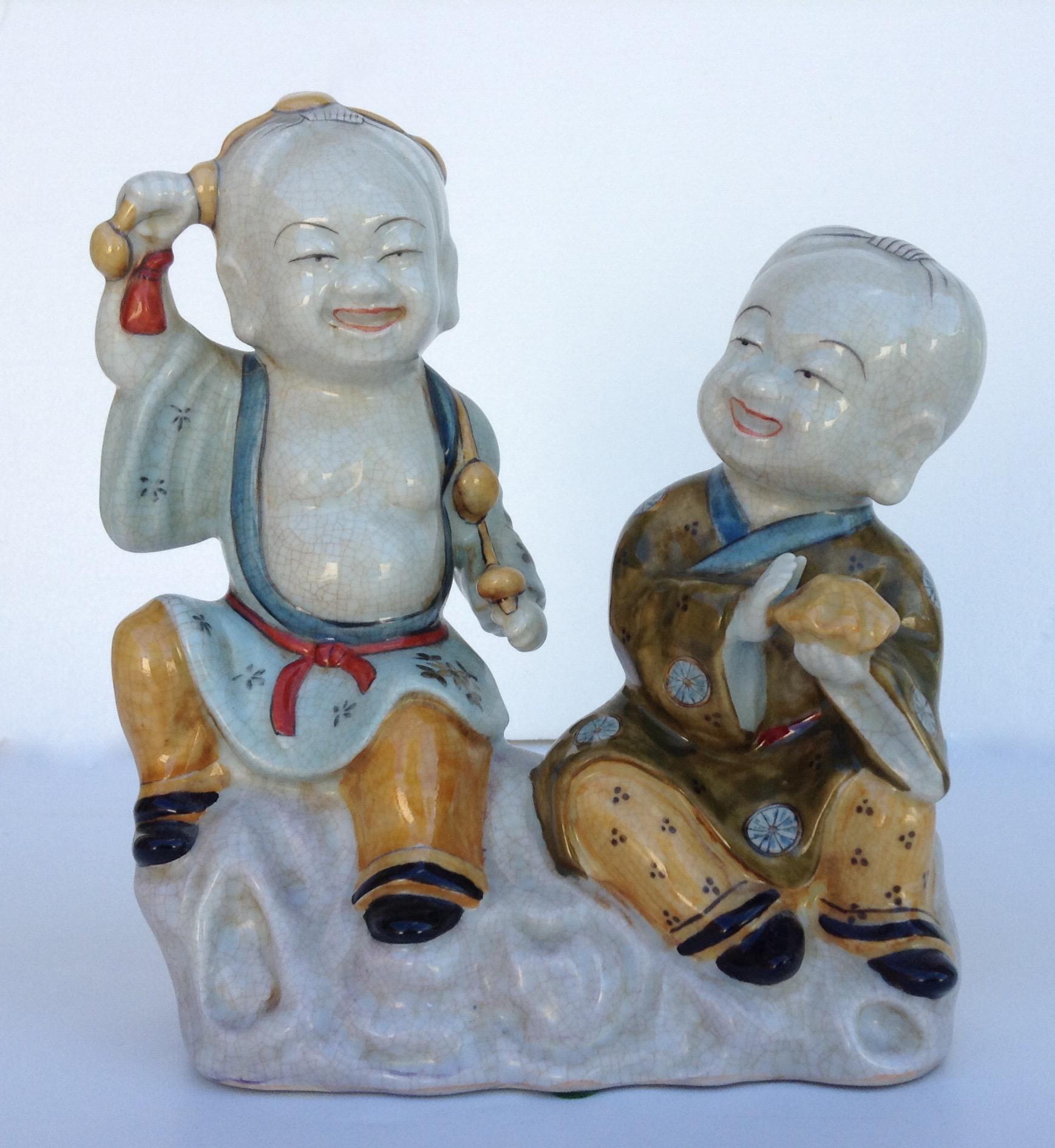 Vintage C.1960's Wildwood Imports -Japanese Satsuma