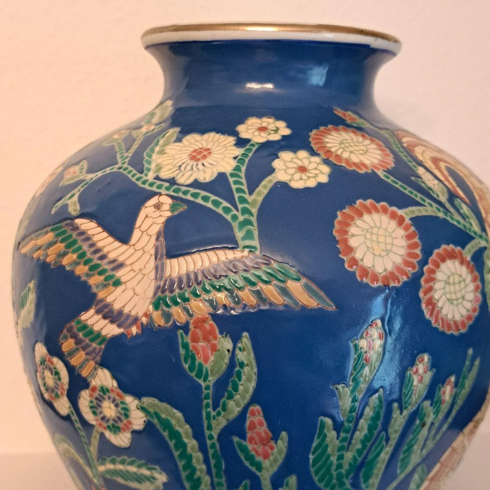 1990s Vintage Andrea by Sadek Blue Vase Chinoiserie Blue