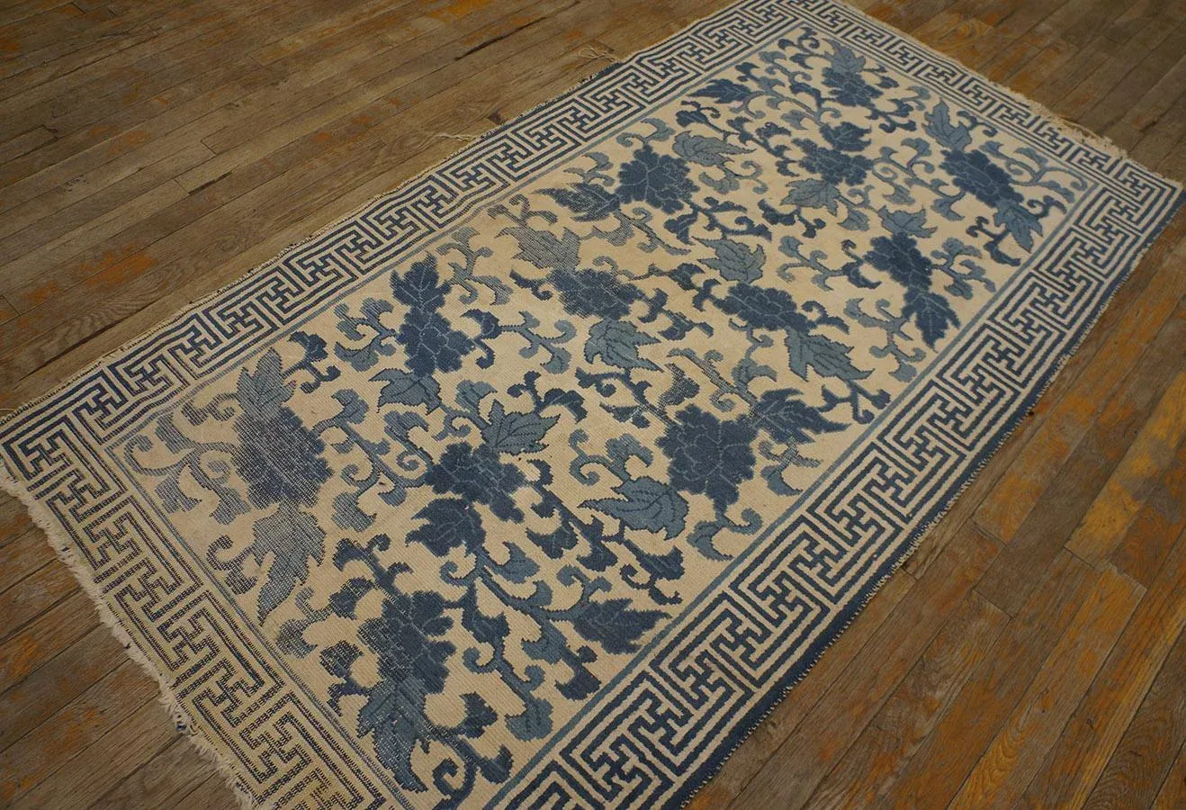 Lovely Tan Beige and Blue Cerulean Color With Florid Design Antique Japanese Rug
