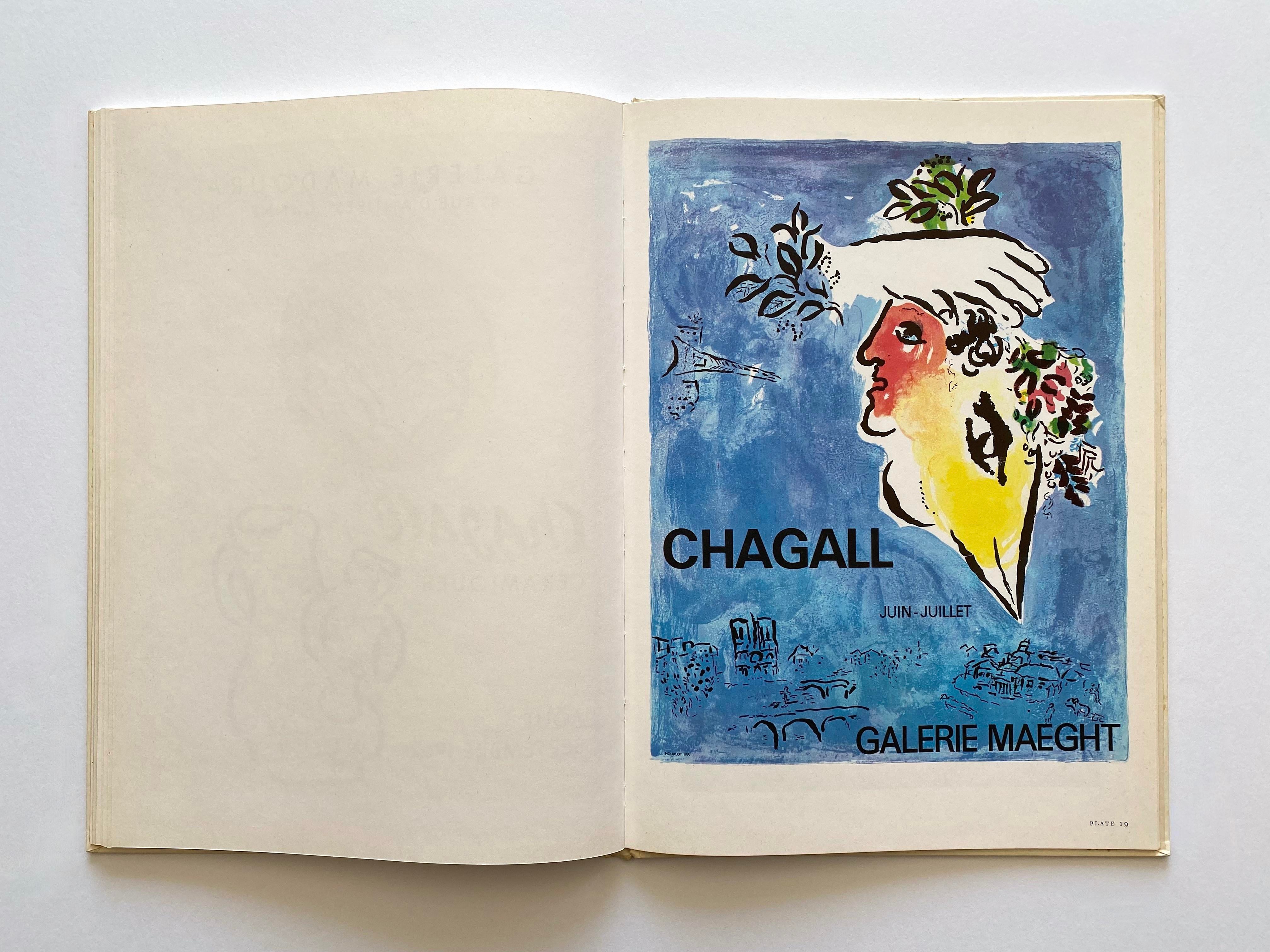 【中古】Marc Chagall ポスター Marc Chagall 