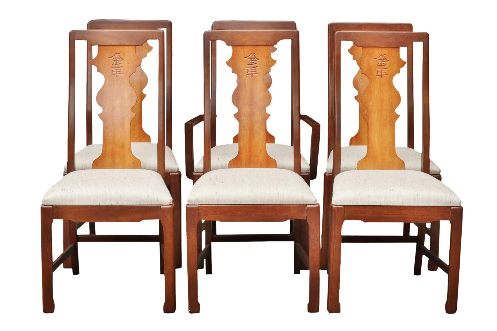 Ming Style Dining Chairs by Bassett Furniture Company, Set of 6 Chairish