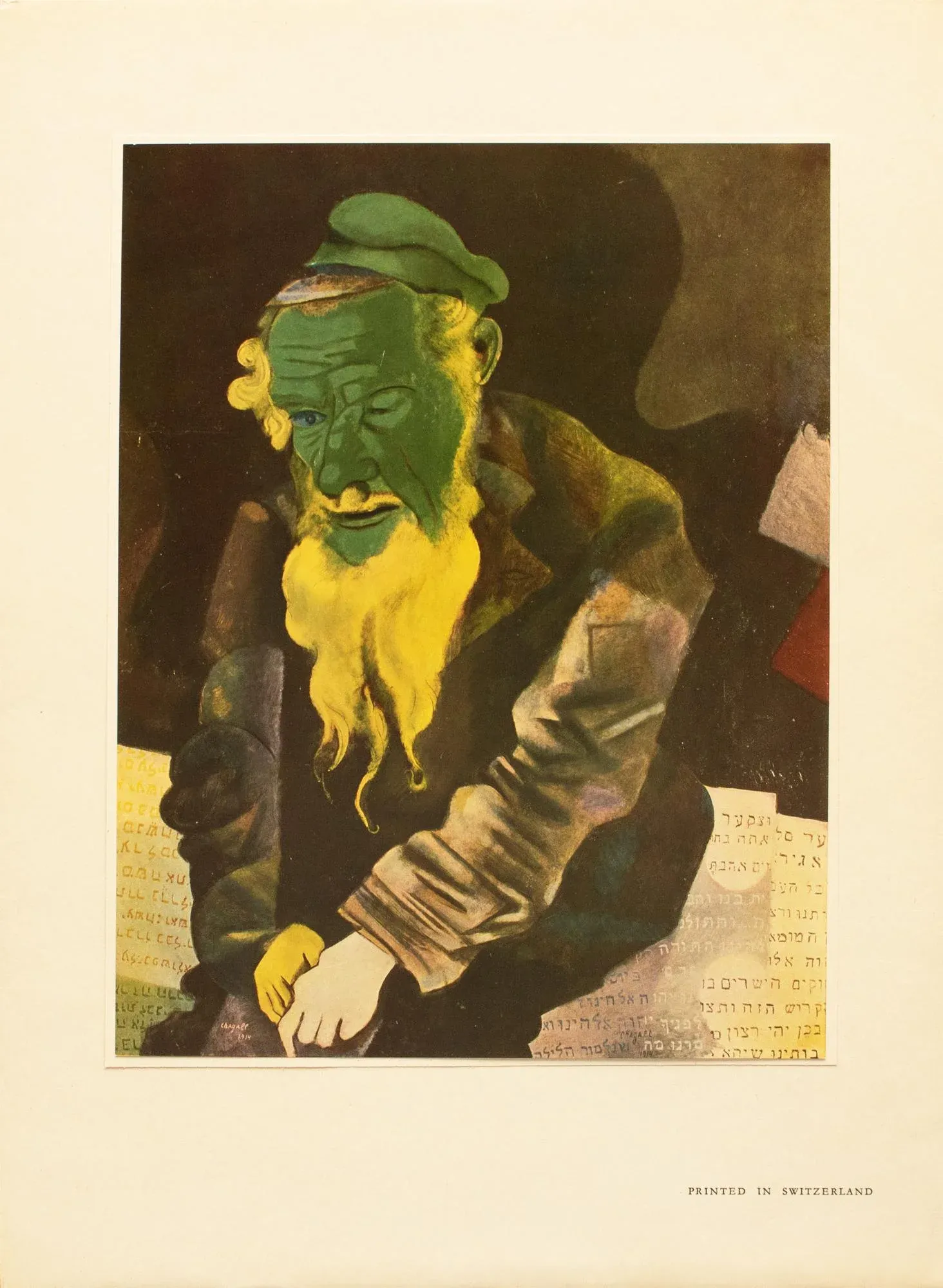 Michel loeb【ラ・チュイリエル】 lithograph 限定90 1940s After Marc Chagall, 