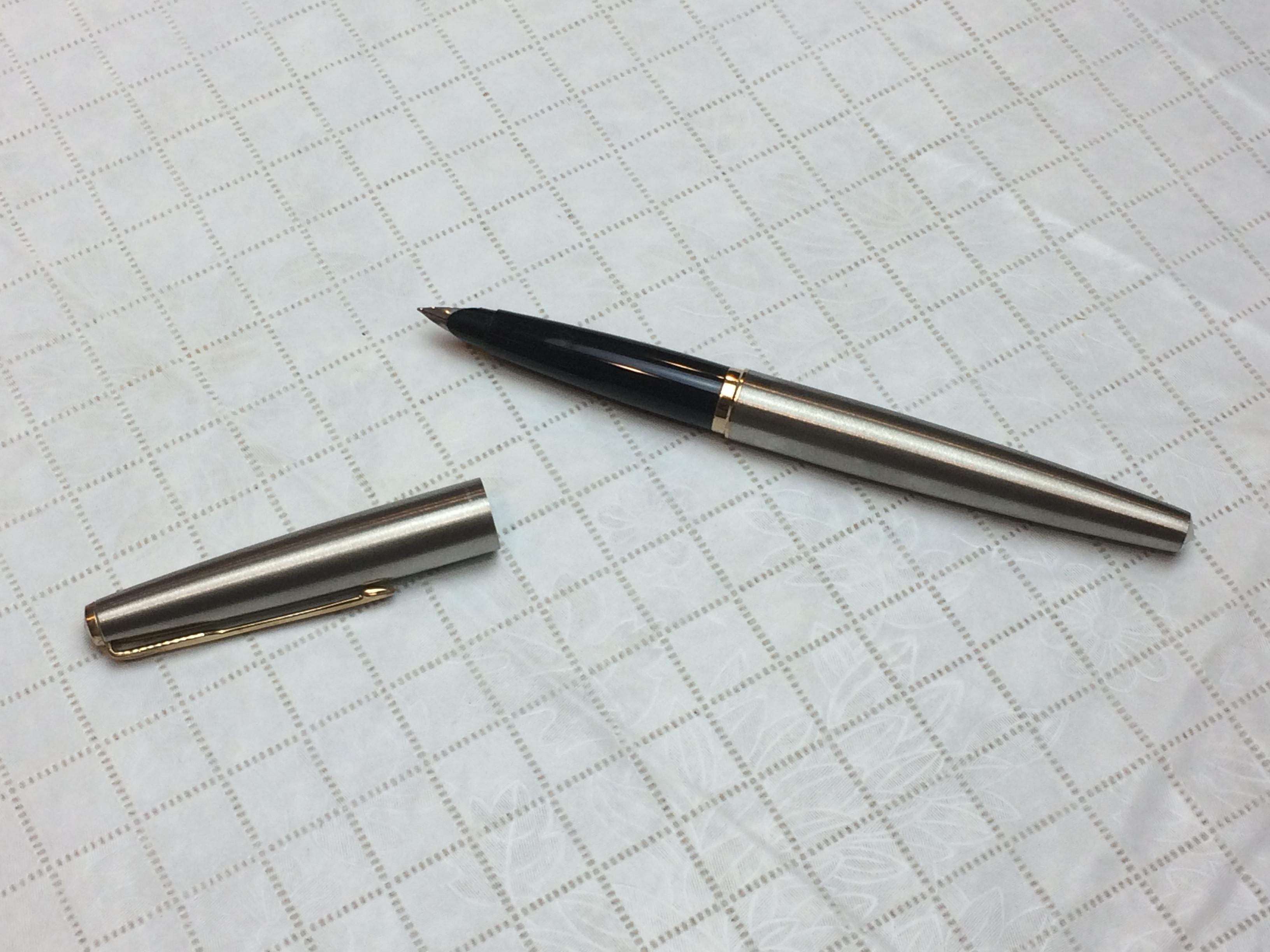 Vintage Parker Fountain Pen in Brushed Steel and Gold