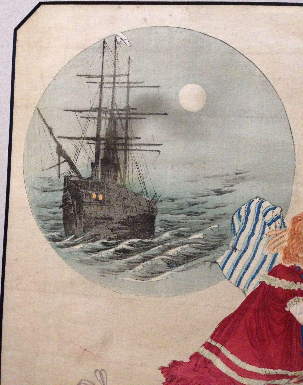 1895-black-ship-samurai-and-