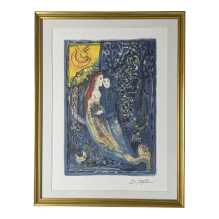 子犬　Marc Chagall 抽象画 金色フレーム 子犬 Marc Chagall 抽象画 金色フレーム 子犬様専用 Marc