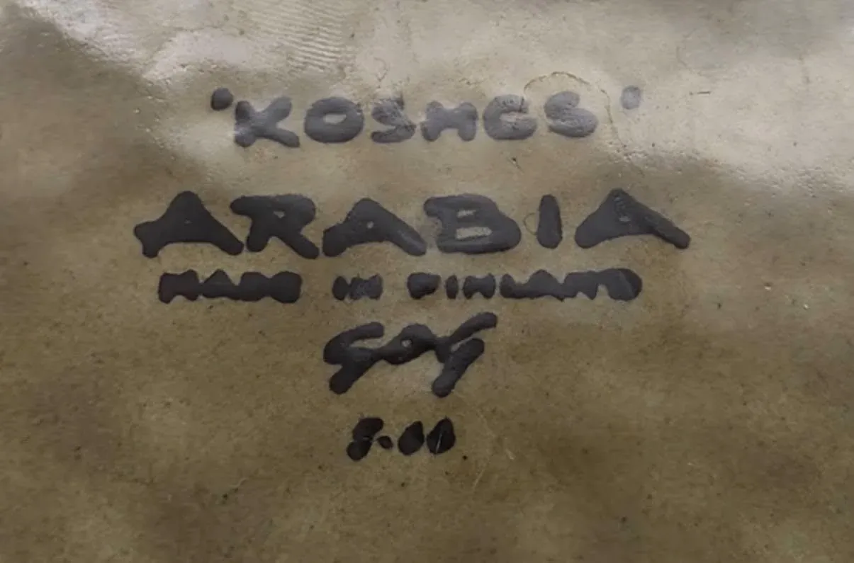 1960s Arabia Finland \