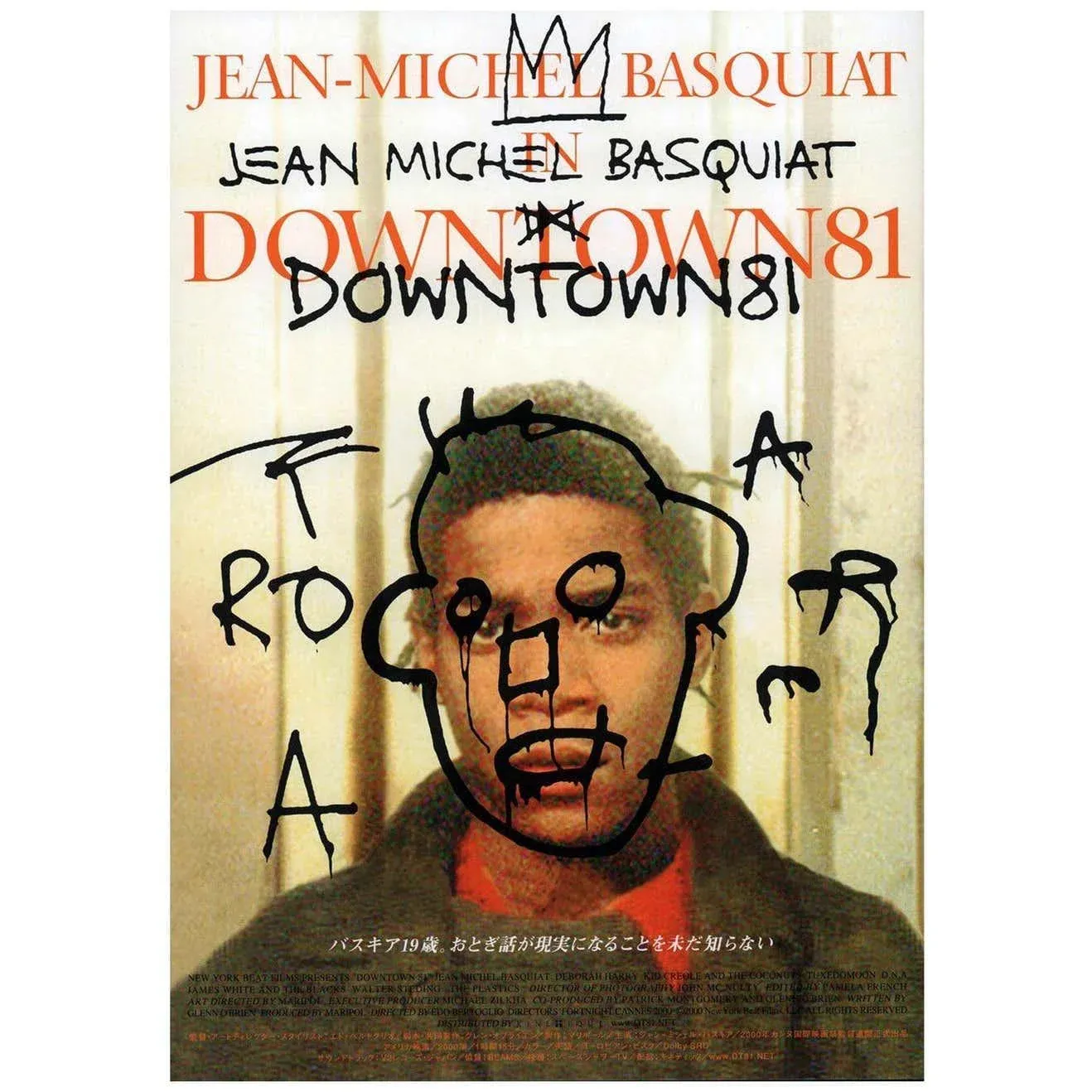 Basquiat Downtown 81 Film Poster | Chairish
