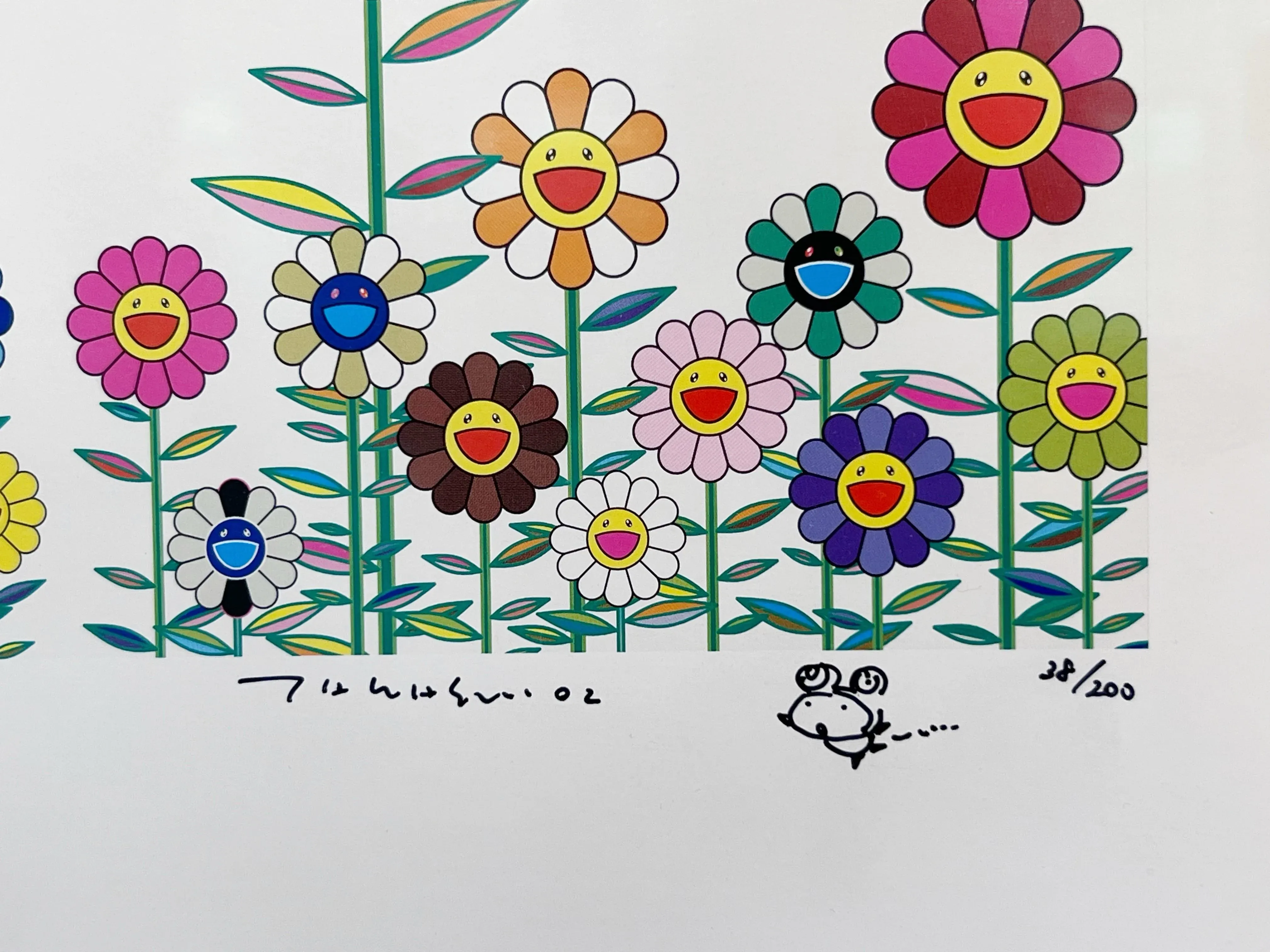 Takashi Murakami, B. 1962, “If Only I Could Do This, if Only I