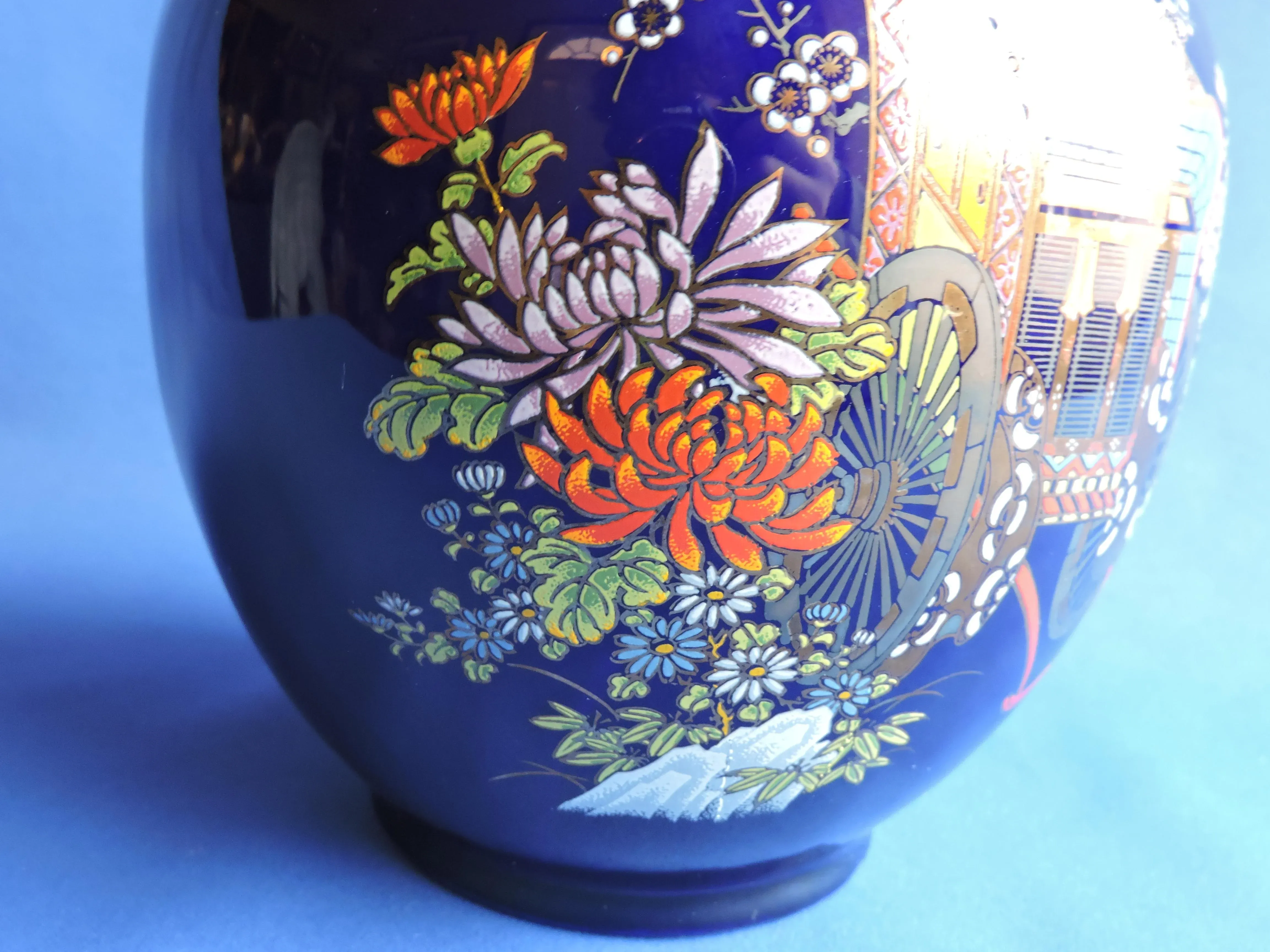 1960's Kutani Ware Japanese Cobalt Porcelain Round Vase