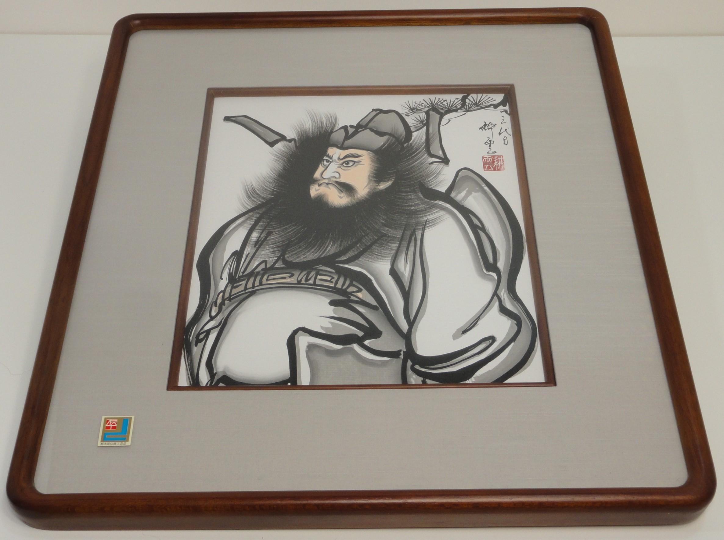 1960s Japanese Painting Warrior Musha-E by Hideo Koun Ohata