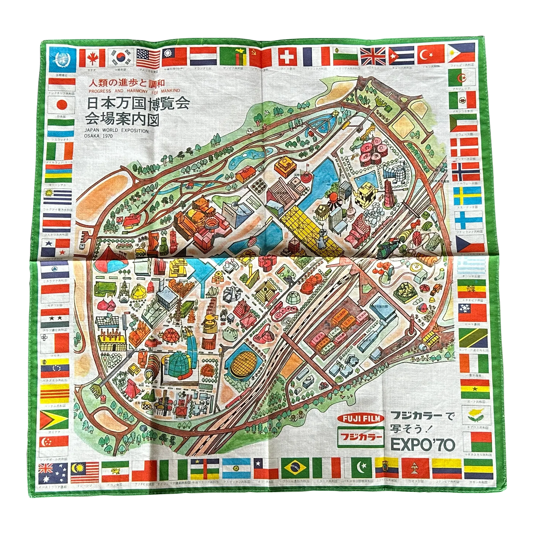 Vintage Textile Map of Osaka Japan | Chairish