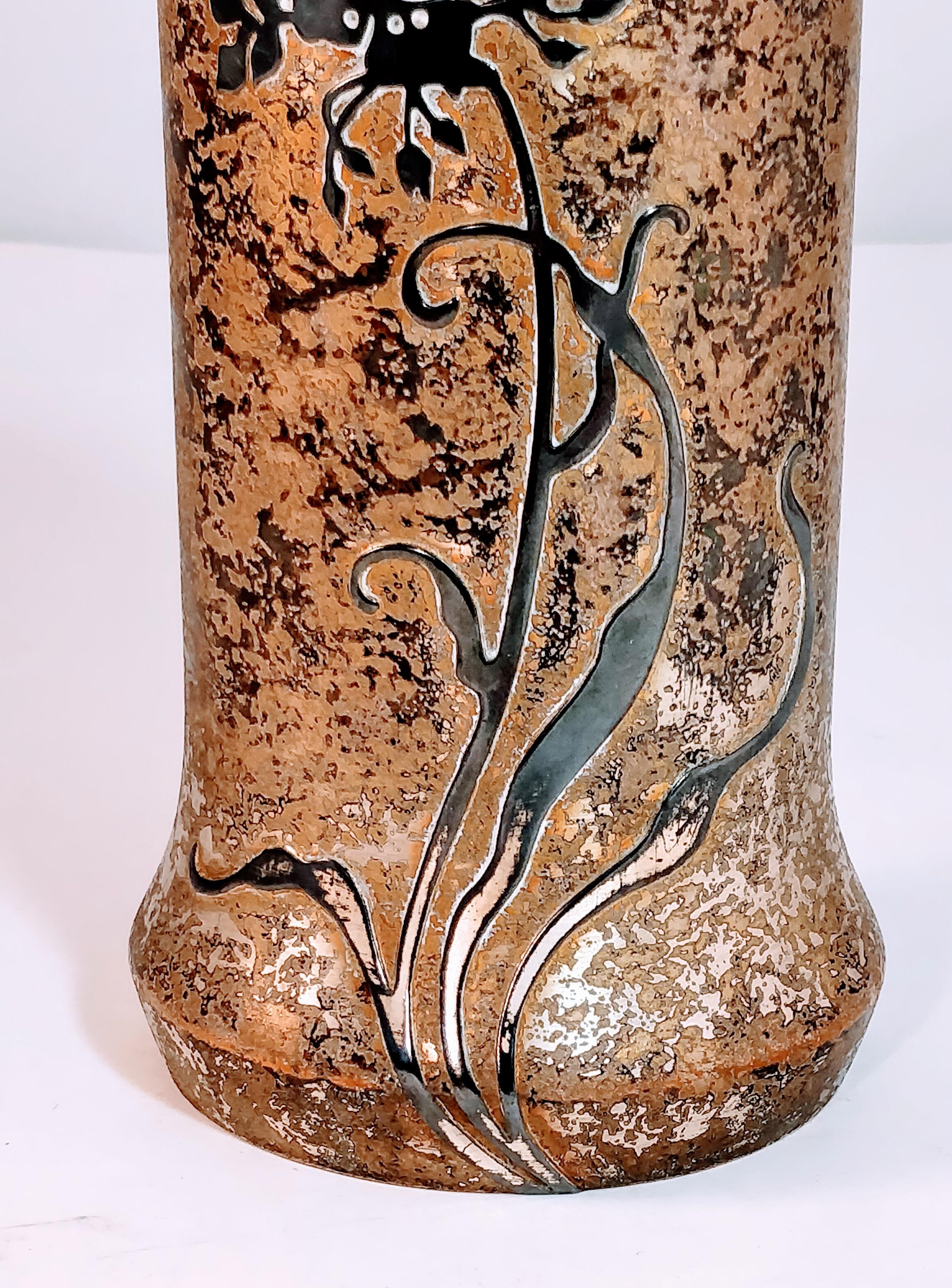 Vintage Heintz Art Metal Vase | Chairish