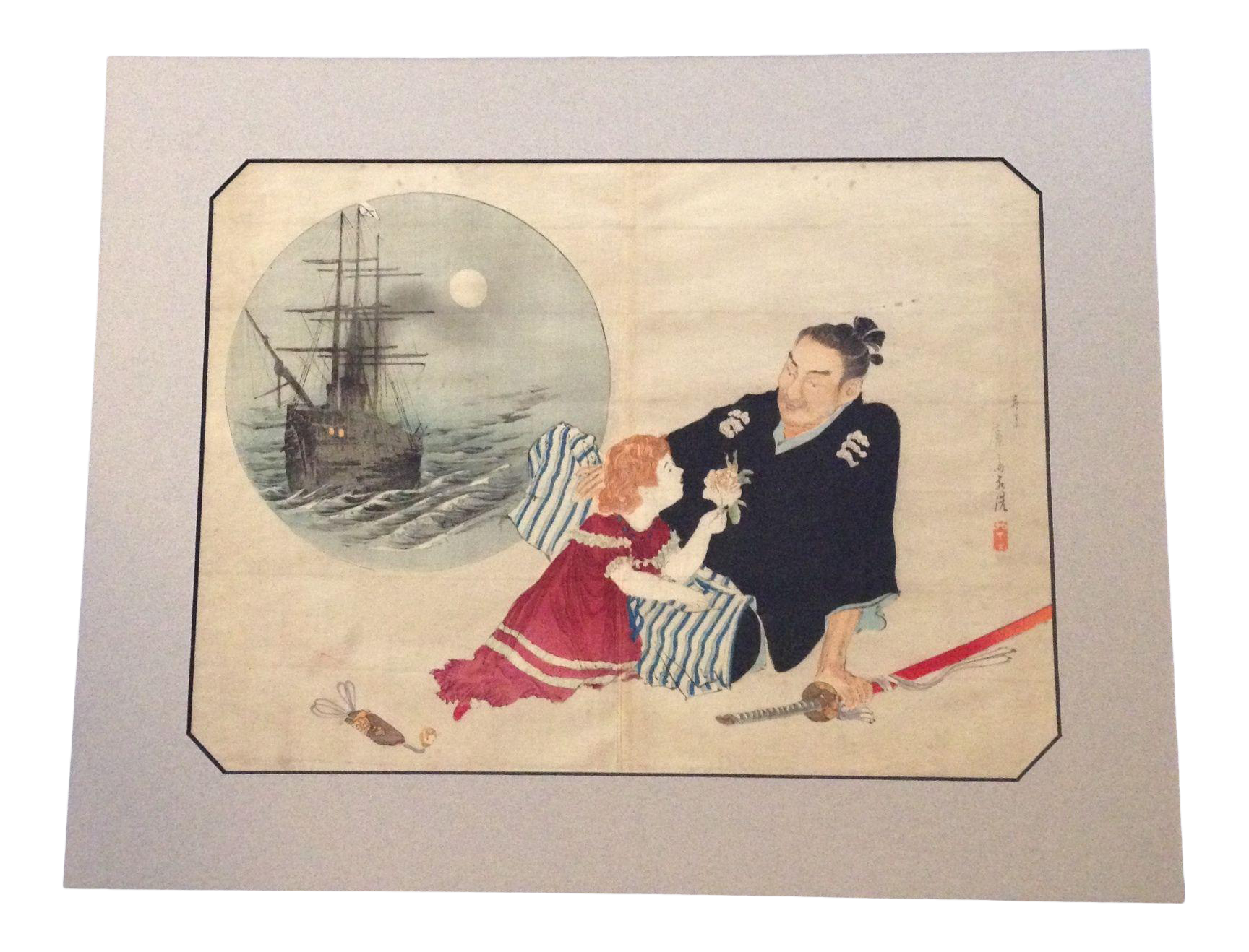 明治期　印判　13枚　　古美術 1895 