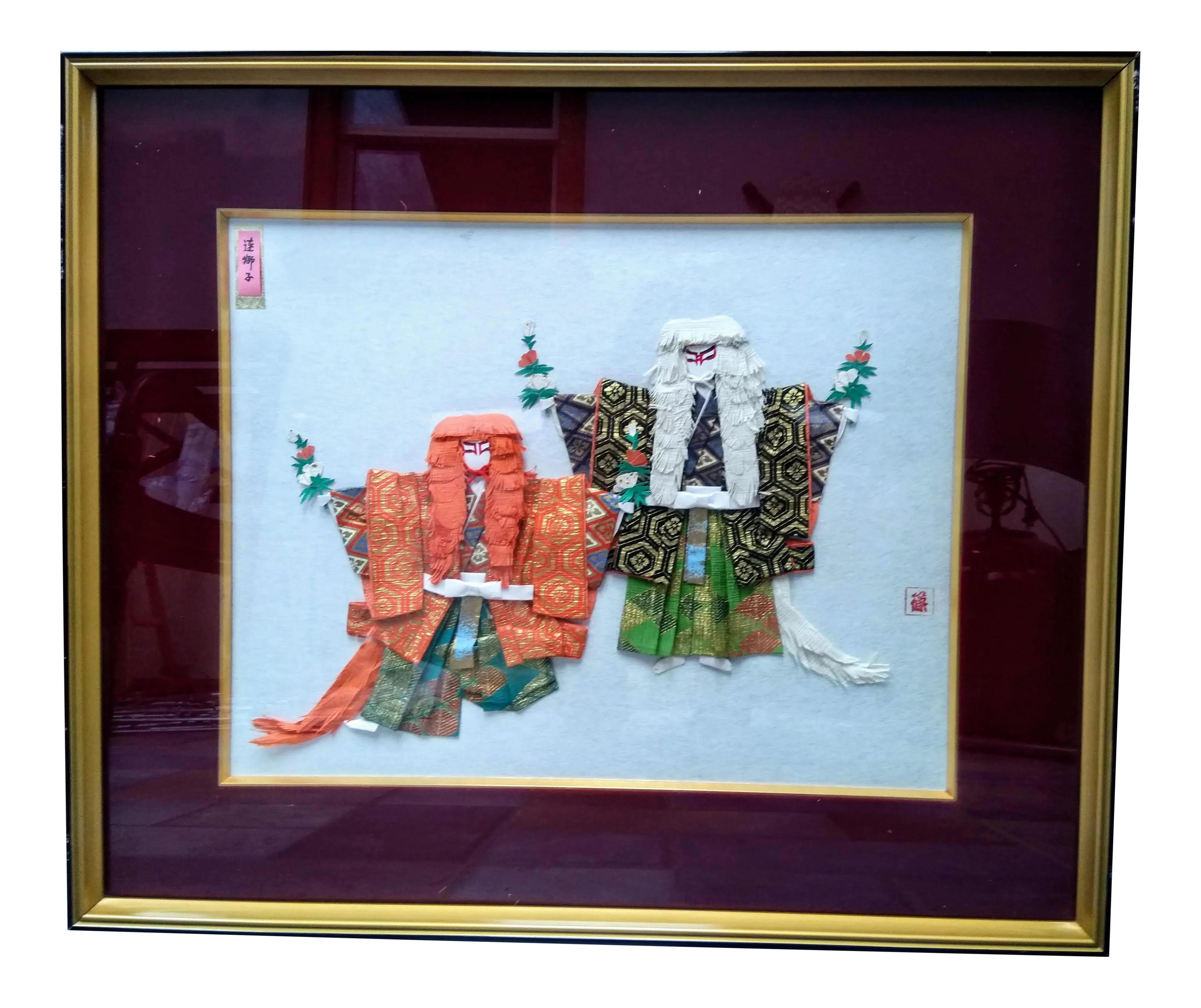 mid-century-japanese-renjishi-