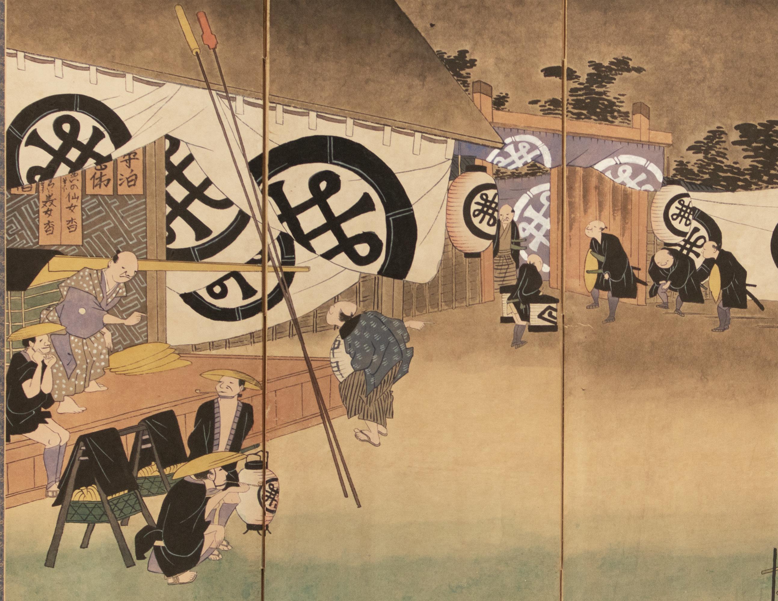 RiSaOページ★ 1960s Shōwa Era After Hiroshige 