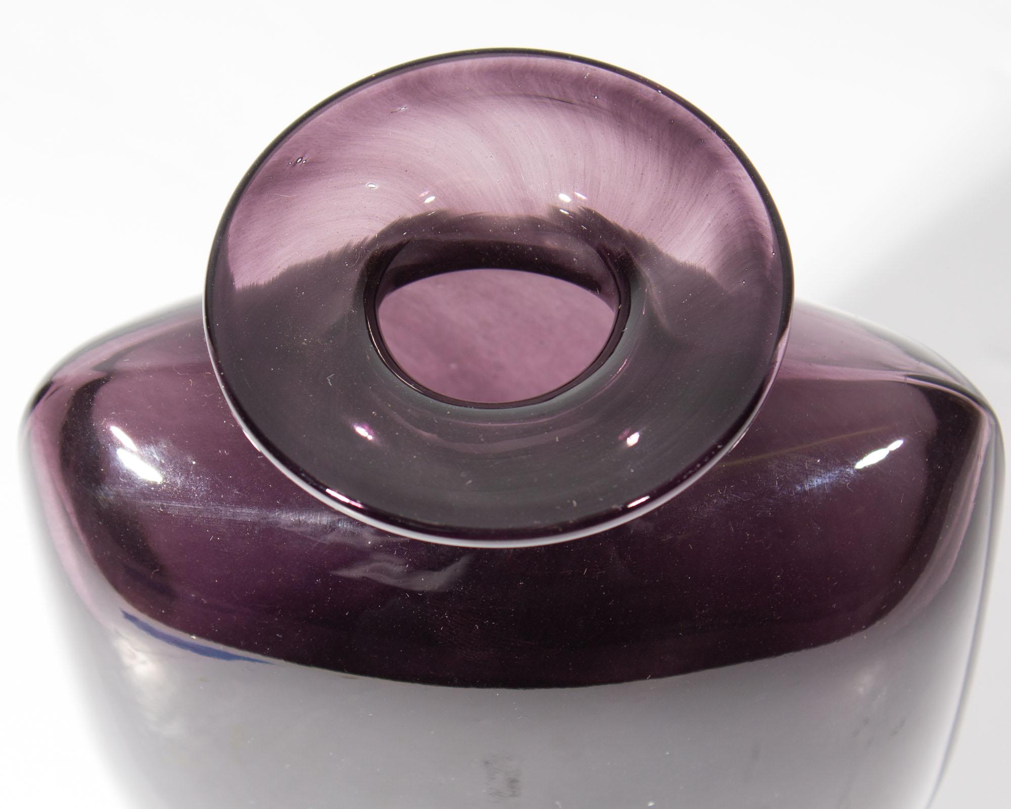 “Swing” Purple Glass Vase by Kjell Engman for Kosta Boda