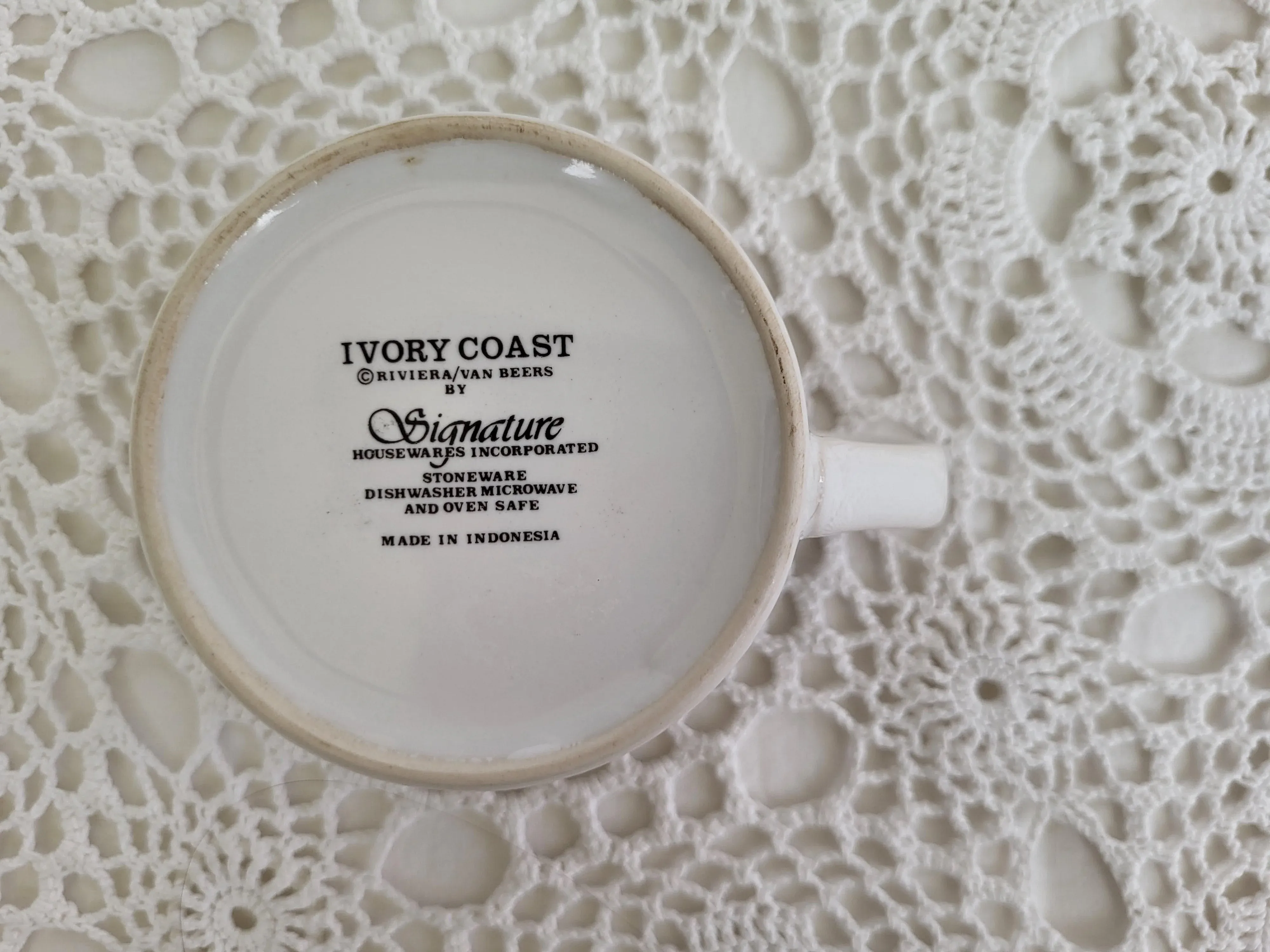 1980s Boho Green & Tan Coffee Mugs- Set of 6