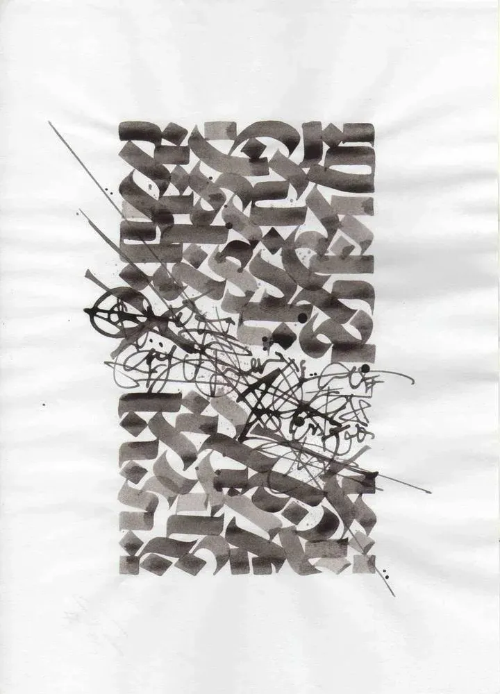 Francesco Trunfio, Untitled, Original Drawing, 2018