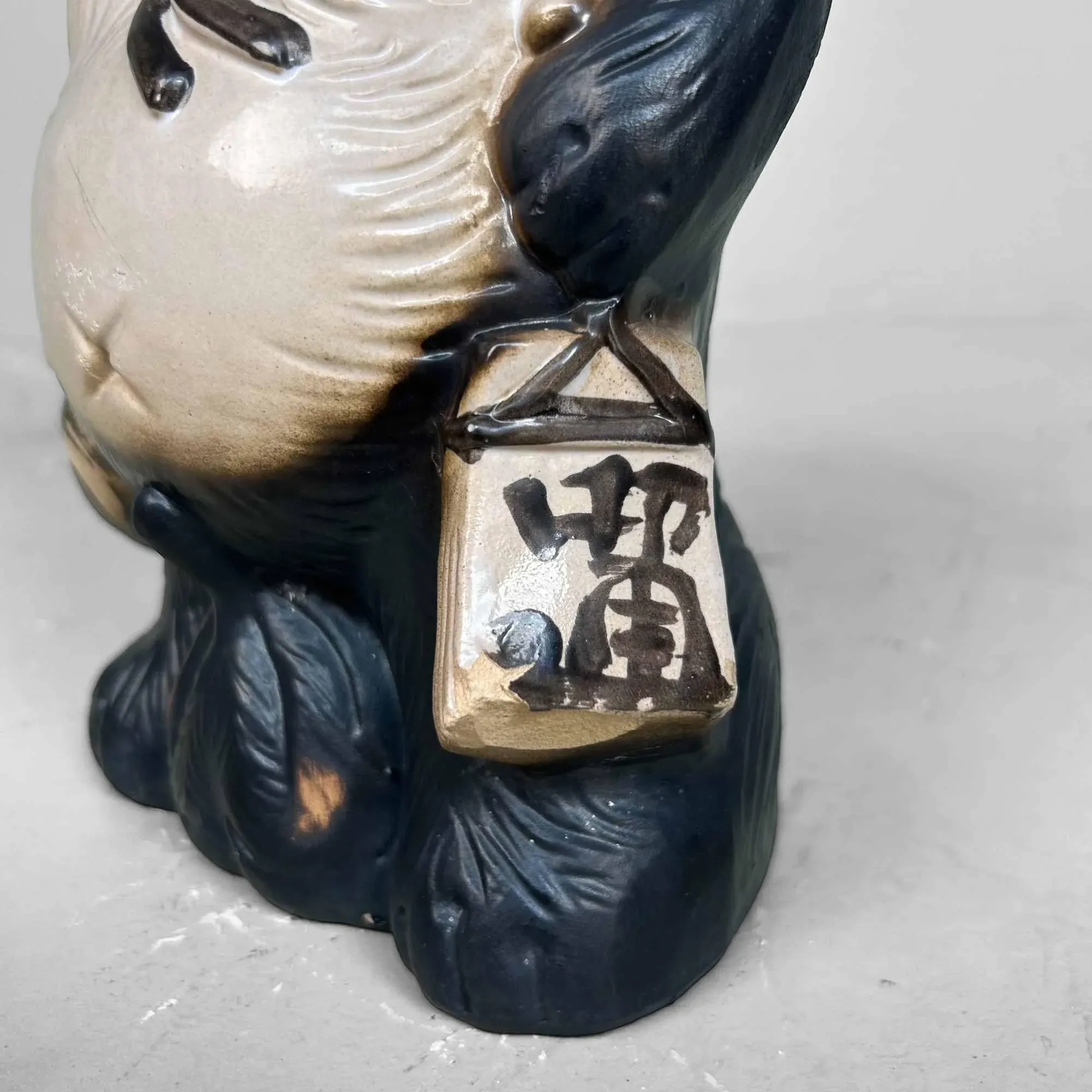 Decorative Tanuki Tanuki Statue, 1980s
