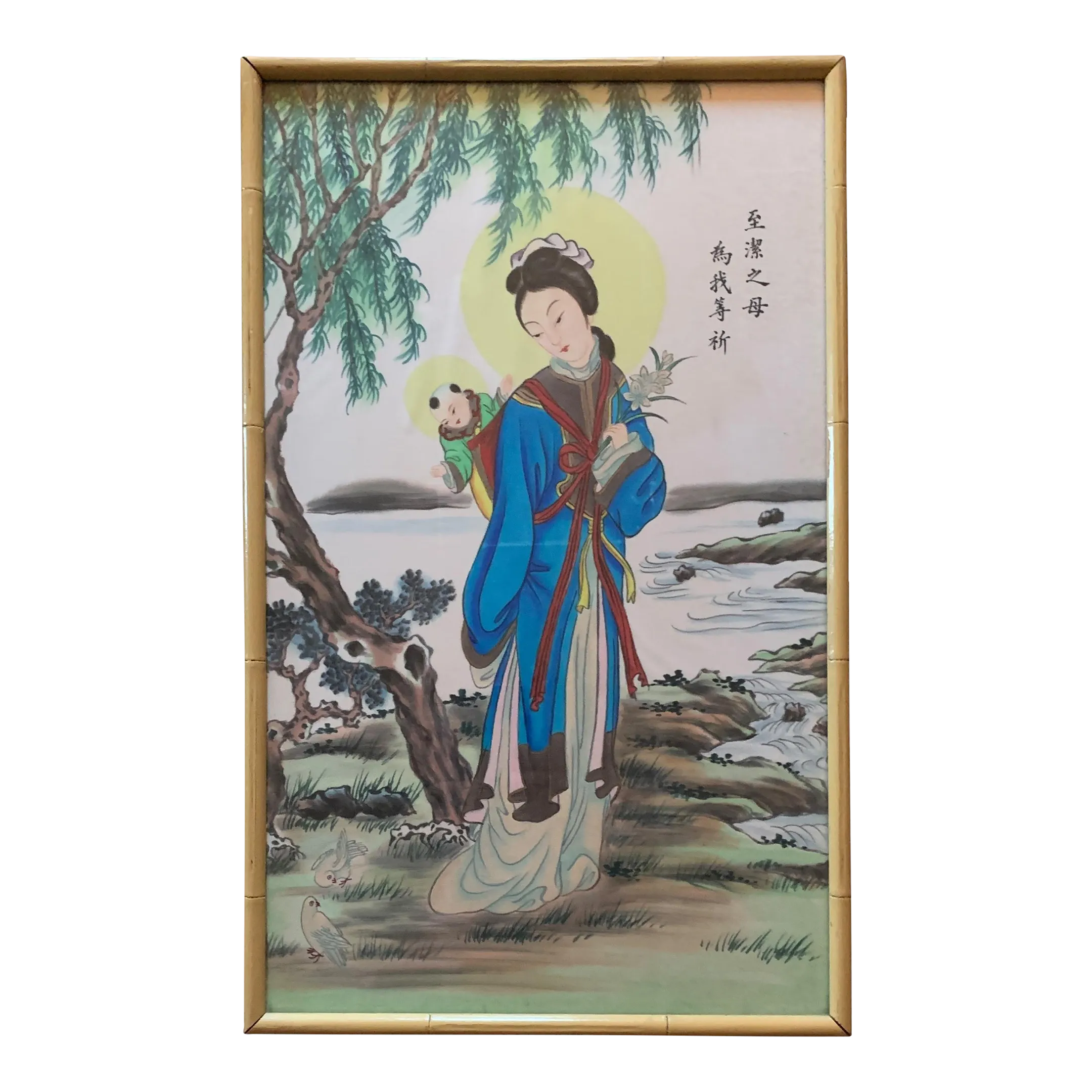 希少Painting on China Mid-Century Chinese Painting on Silk | Madonna and Child