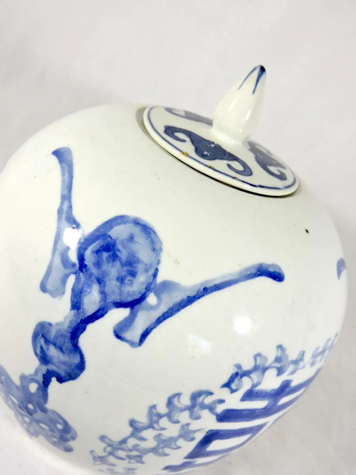 Vintage Blue & White \'Double Happiness\' Chinese Porcelain Ginger Jar With Auspicious Bats