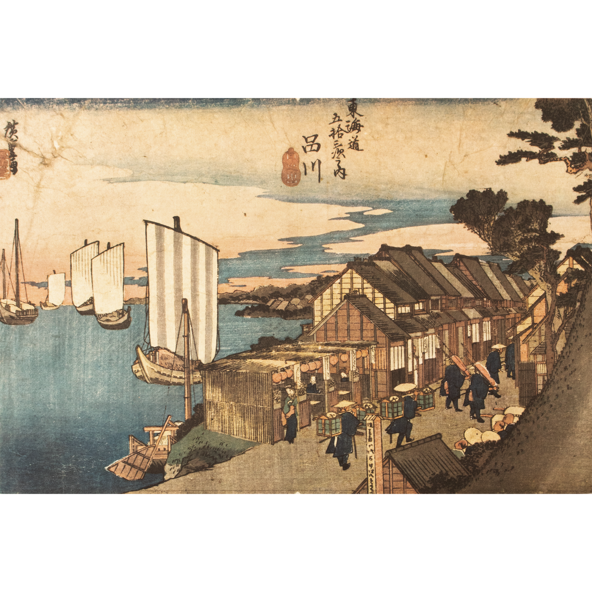 1960 After Hiroshige 1960 After Hiroshige