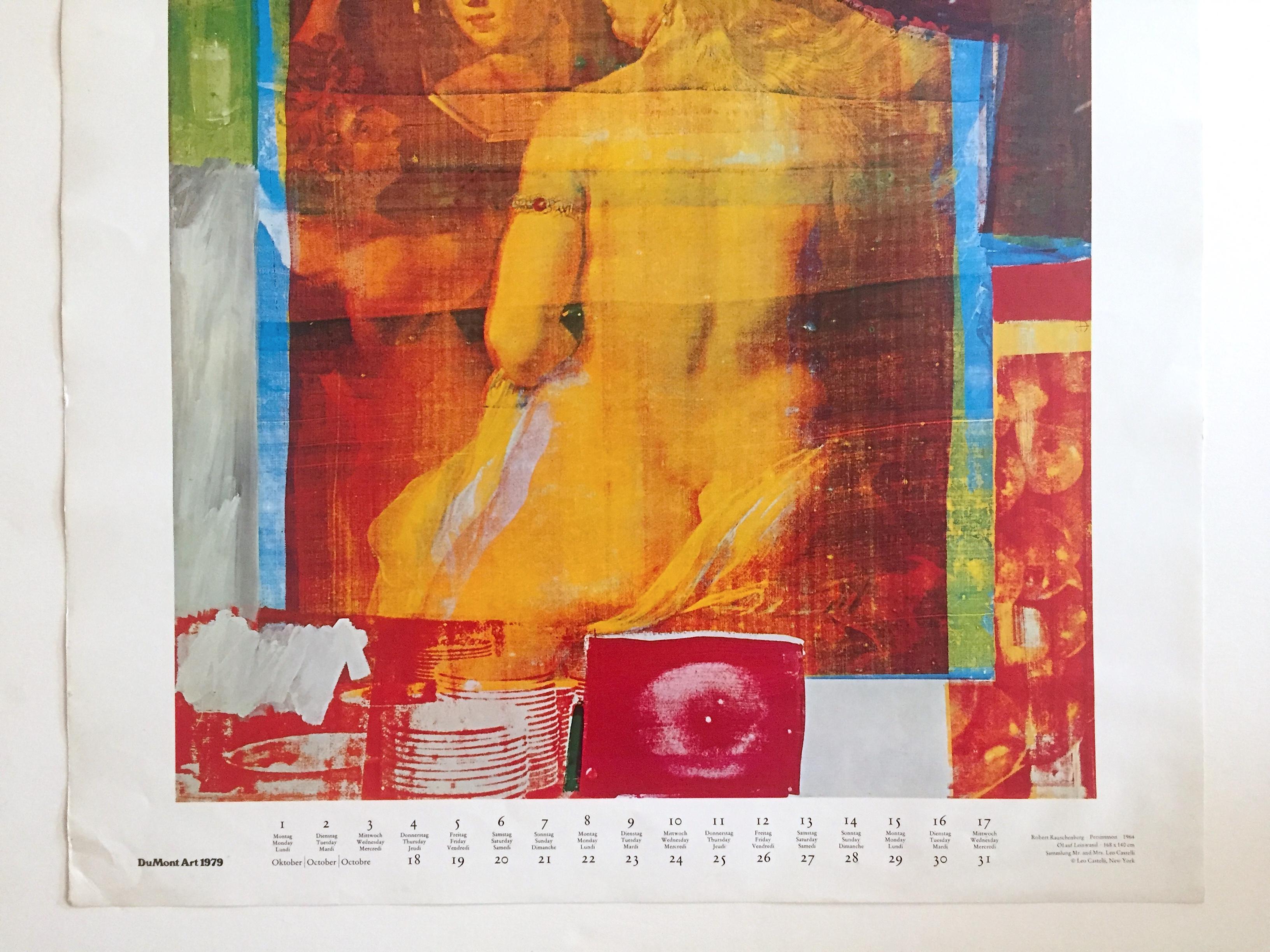アート・デザイン・音楽 Paintings And Drawings 1979-2001 ERIC FISCHL: Paintings and Drawings 1979-2001 | Annelie