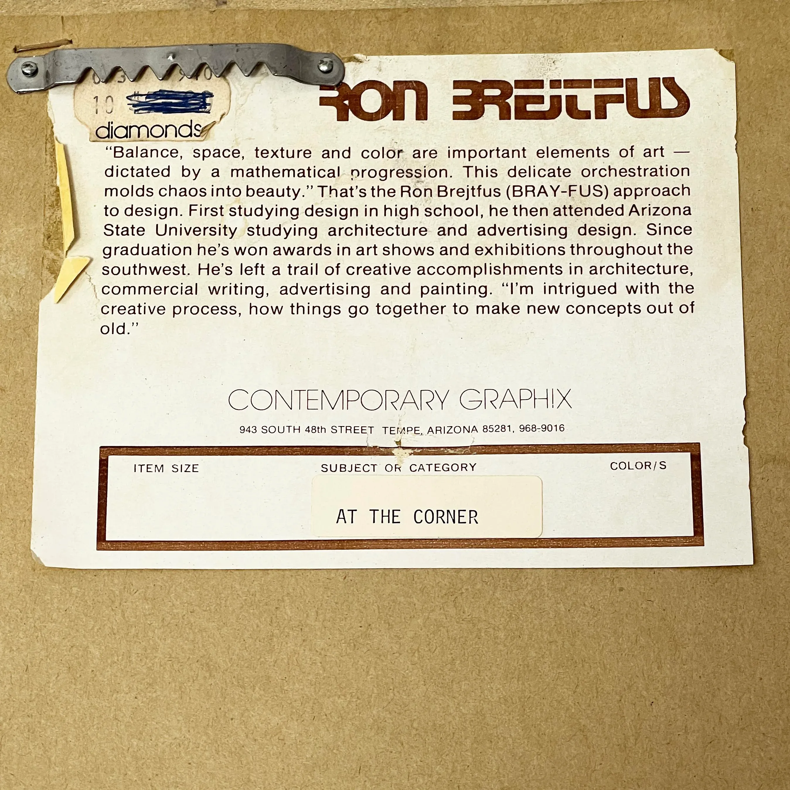 Ron Brejtfus 1970s Original Textile Art② 1970's Authentic Ron Brejtfus Color Blocked Textile on Canvas