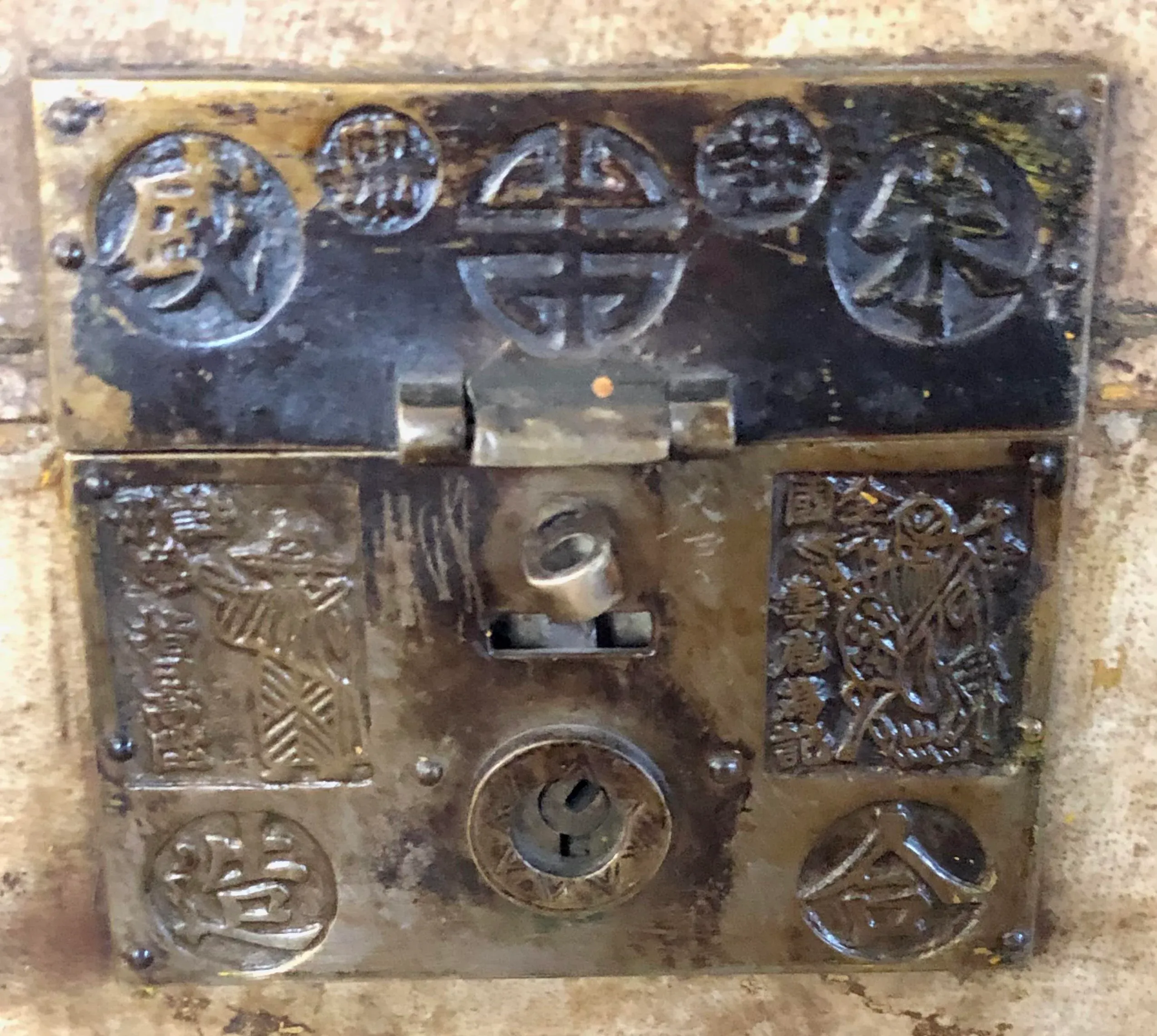 Antique Chinese Parchment Leather Trunk