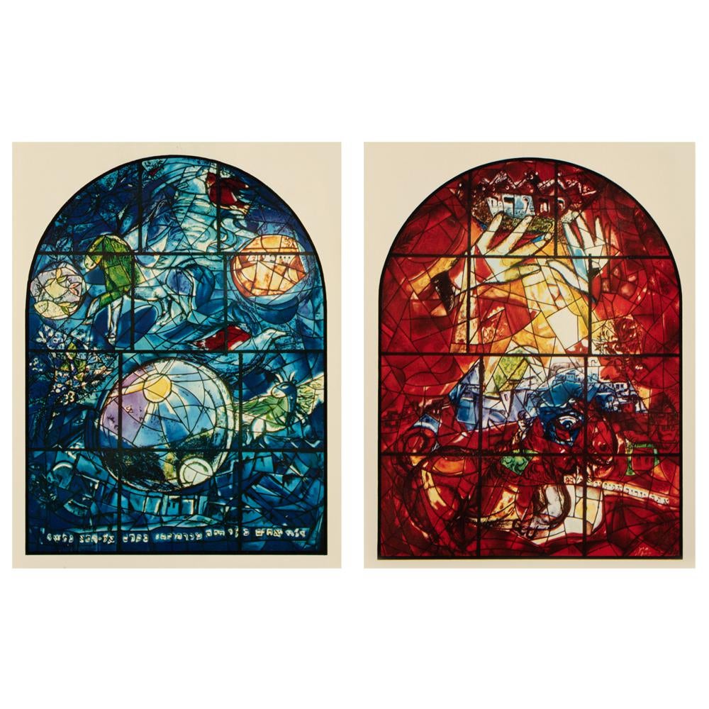 Jerusalem Windows | Marc Chagall | 1st Edition