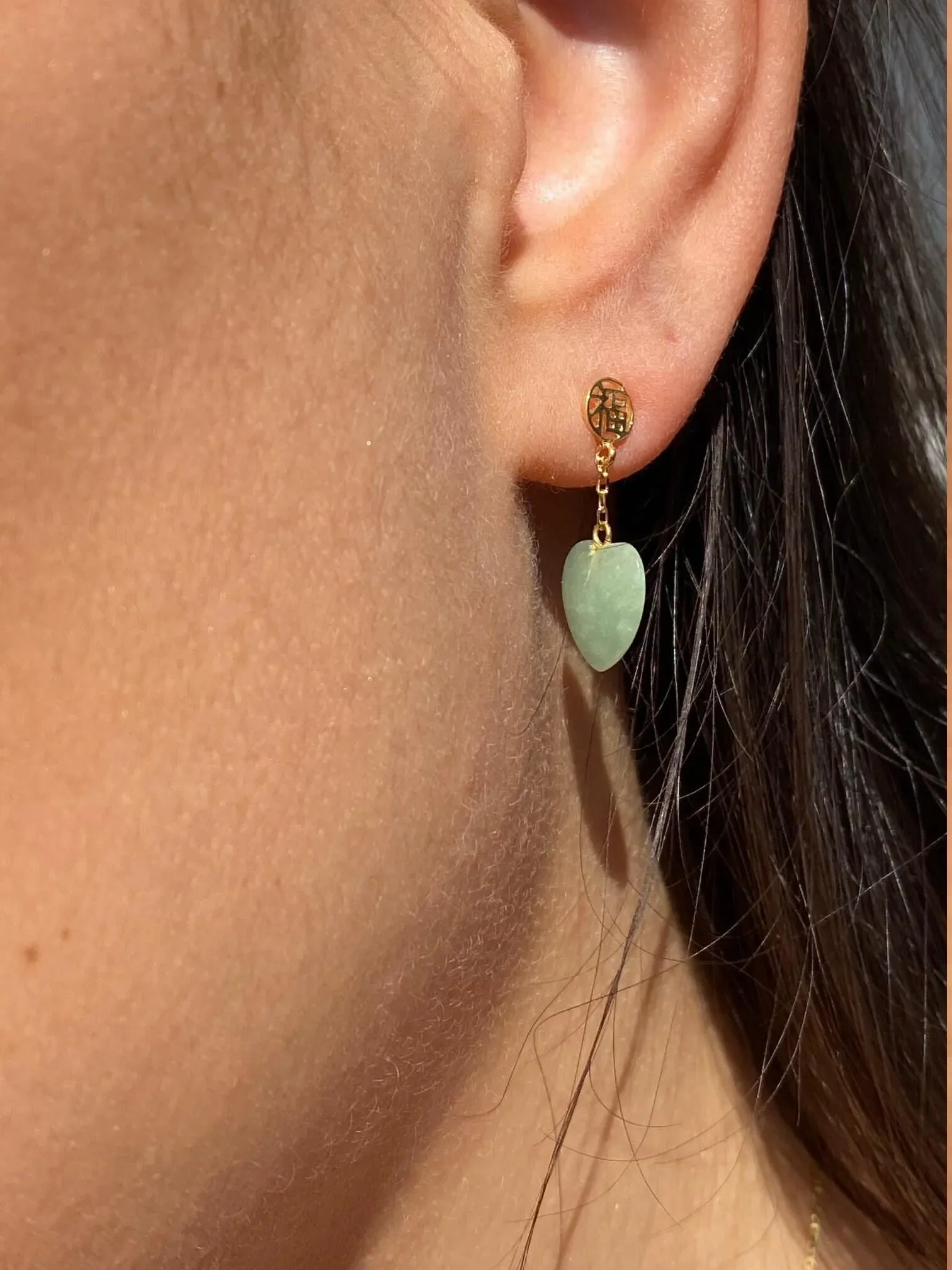 The Blessings: Jade Earrings in Yellow Gold, 2 Pieces