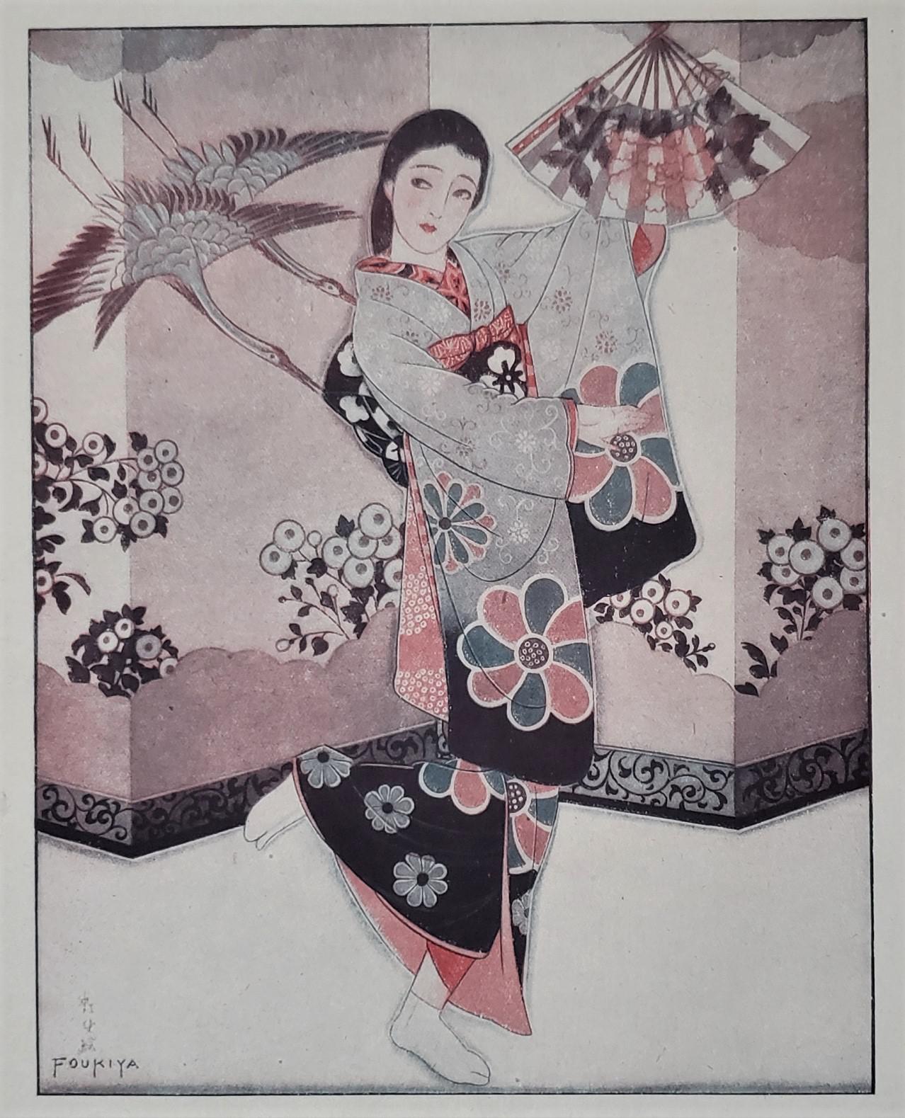 アート・デザイン・音楽 THE 101 STYLES FOR LADIES IN JAPAN il_fullxfull.3841649568_c9jg.jpg