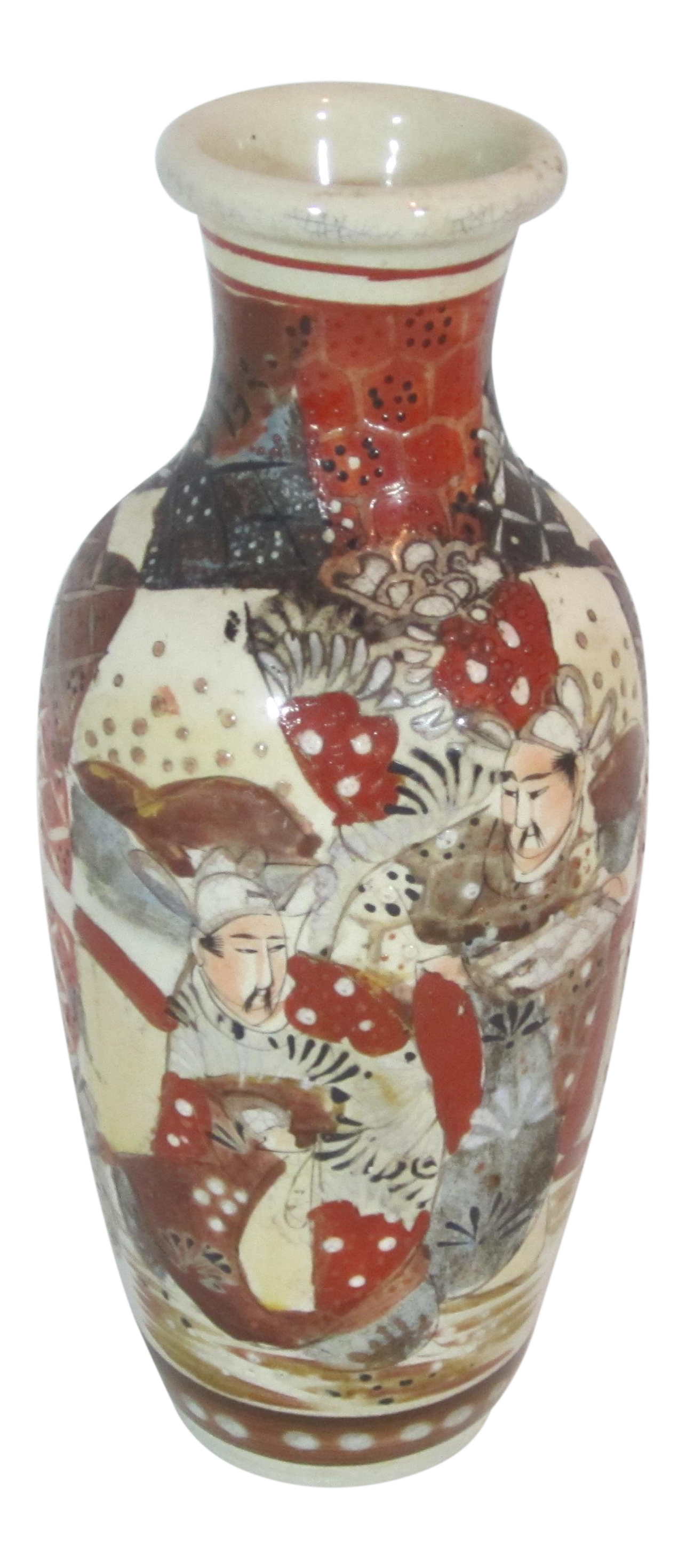 Satsuma Vase Antique Japanese Vase Hand Painted Vase Art