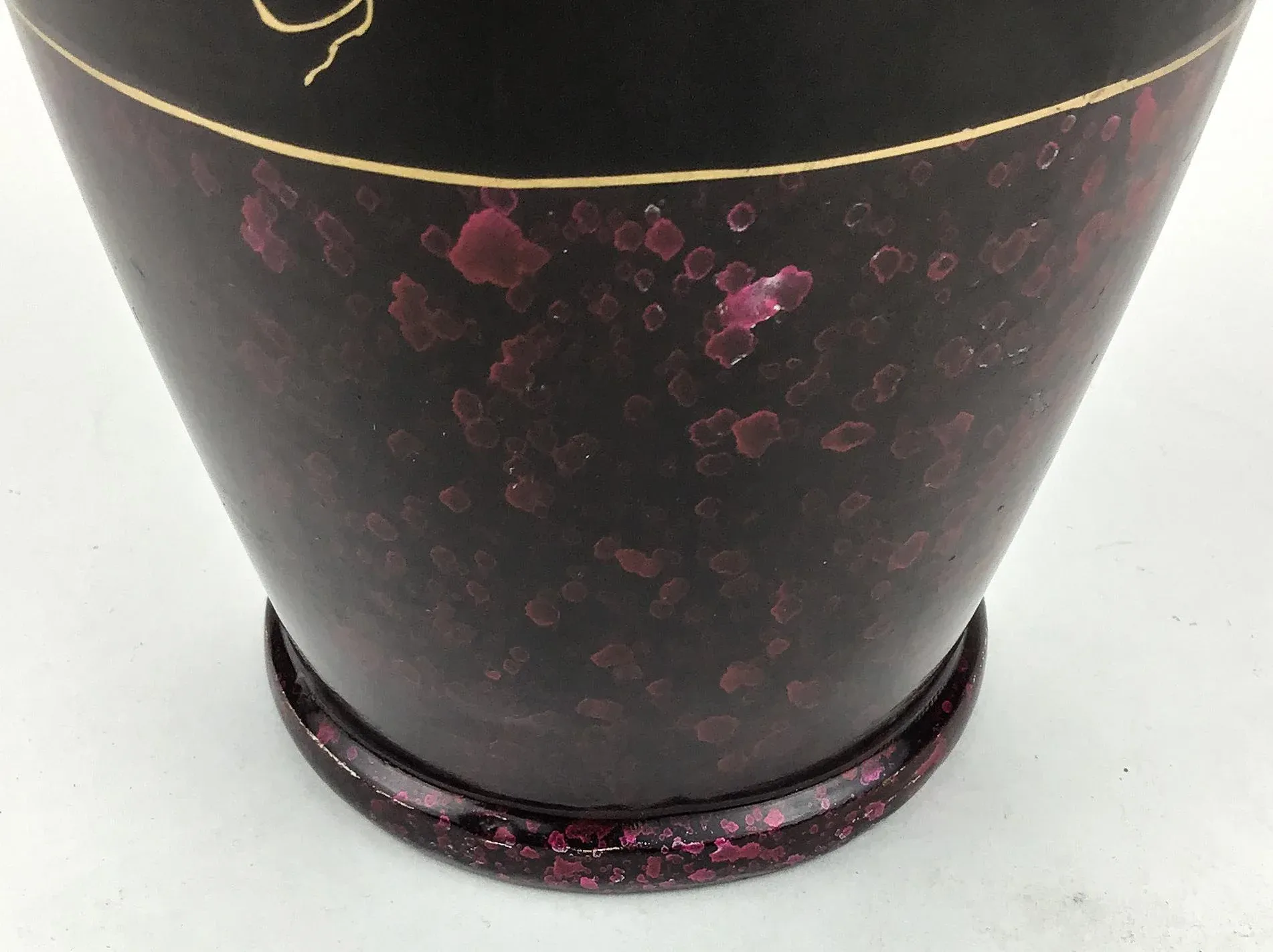 Vintage Artisan Lacquered Metal Hand Painted Vase Japan