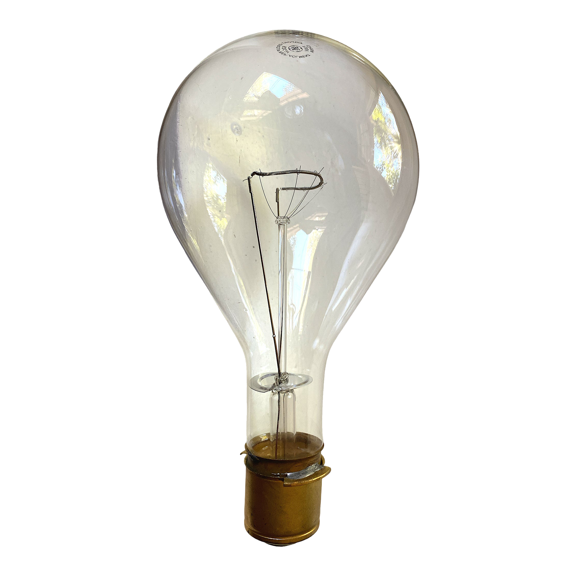 Giant Vintage Edison Light Bulb Decorative Object Chairish