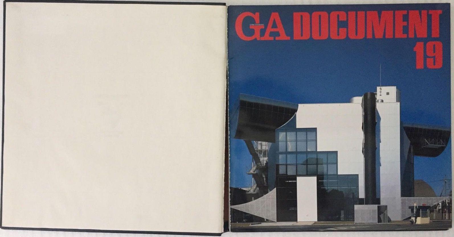 Late 20th Century Ga (Global Architecture) Japanese