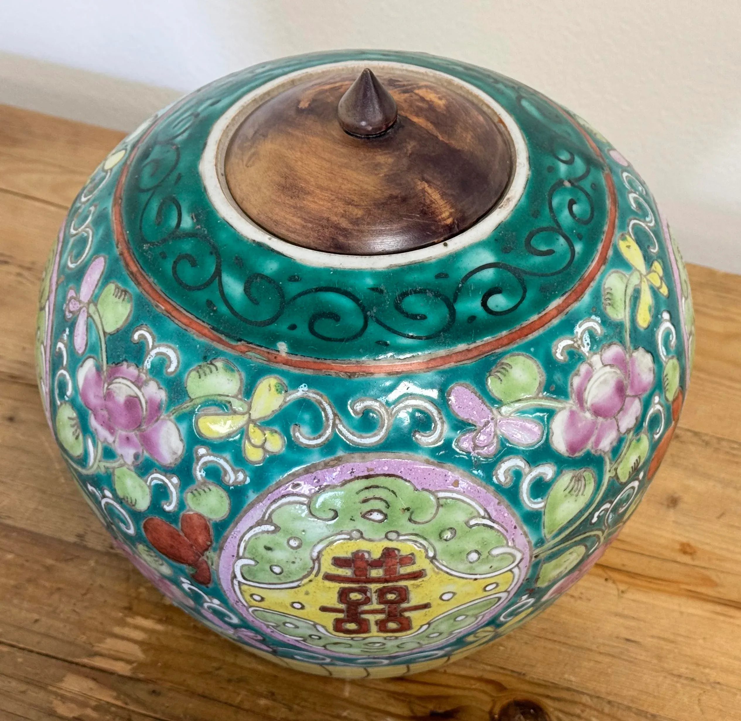 Antique 19th C Chinese Green Floral Motif Double Happiness Ginger