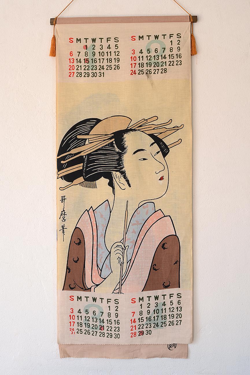 日本画　「菖蒲」菊川多賀先生 2025年最新】Yahoo!オークション -菊川多賀(絵画)の中古品・新品