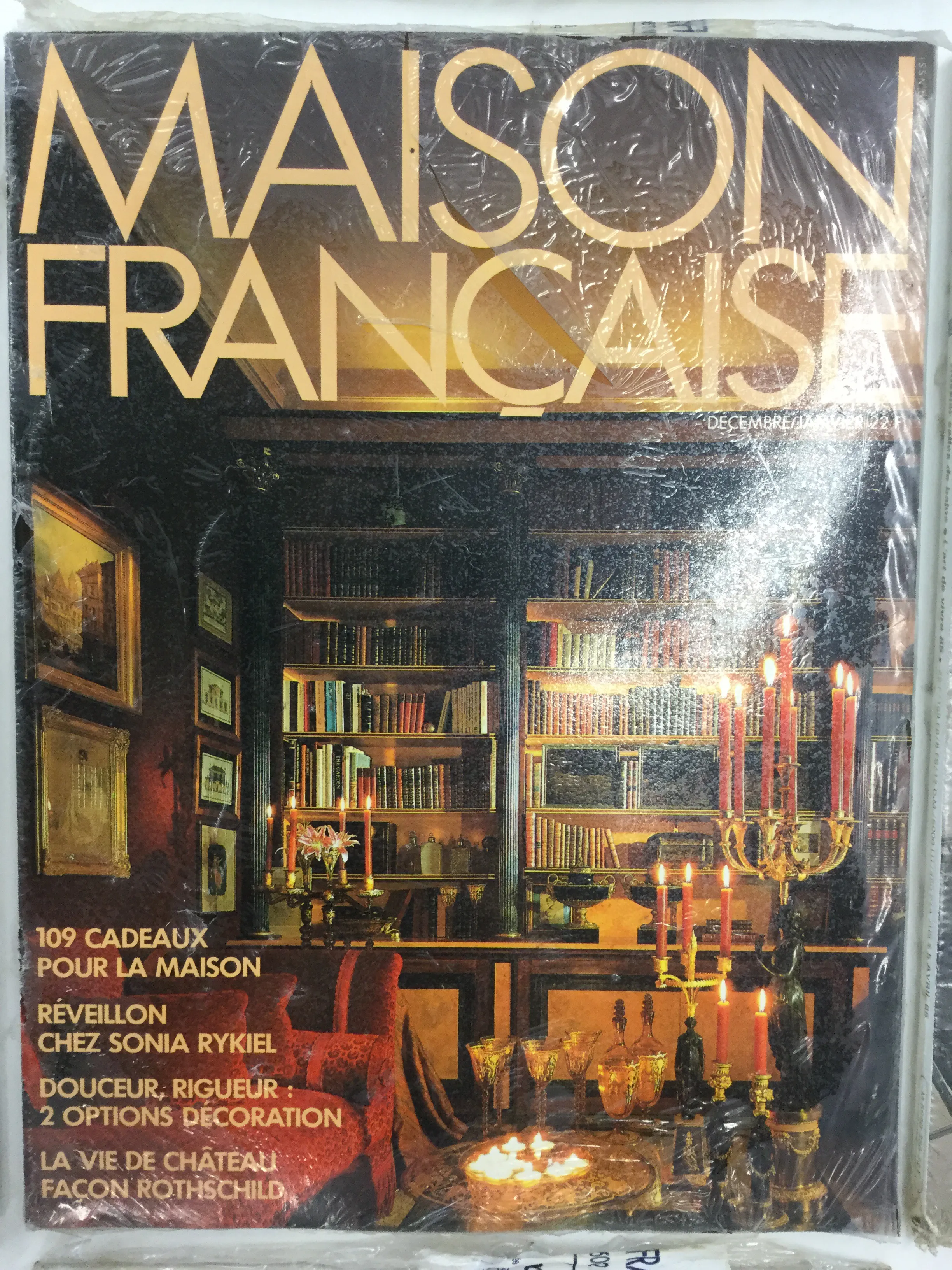 Collectible French Interior Decorating Magazines - Set of 5