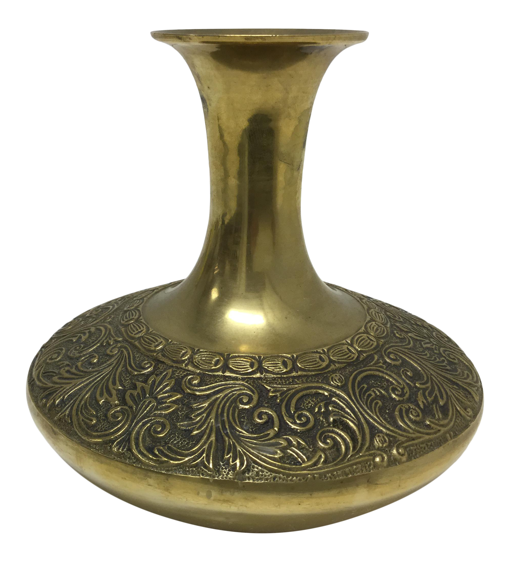 Vintage Mid Century Brass Aladdin Vase With Base Detail.