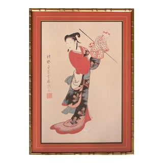 mid-20th-century-xl-showa-era-