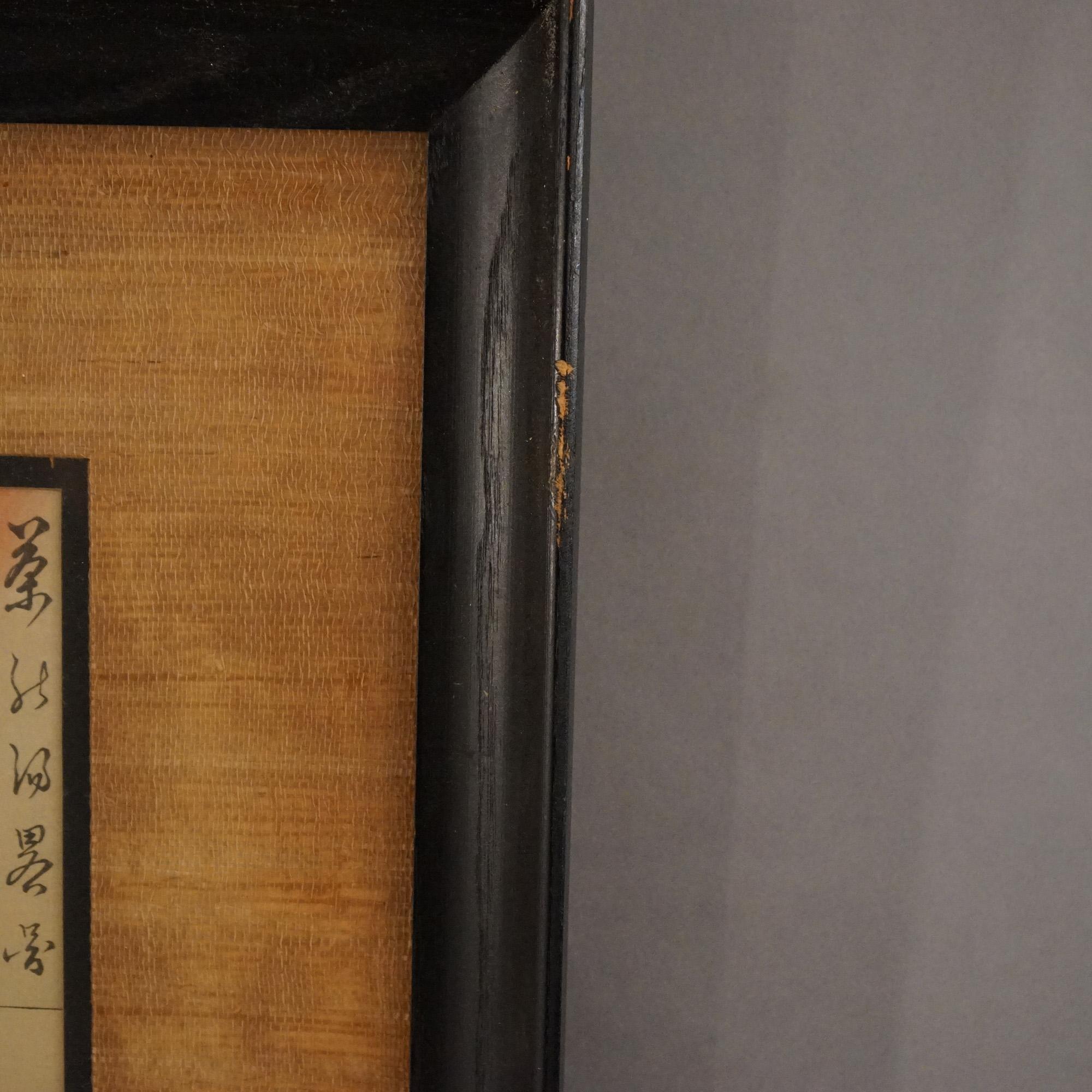 antique-japanese-woodblock-