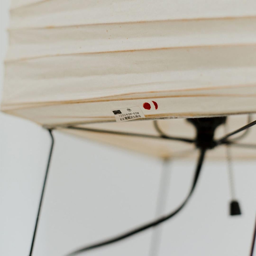 Early Isamu Noguchi Akari Light Sculpture, Model 3x With Original