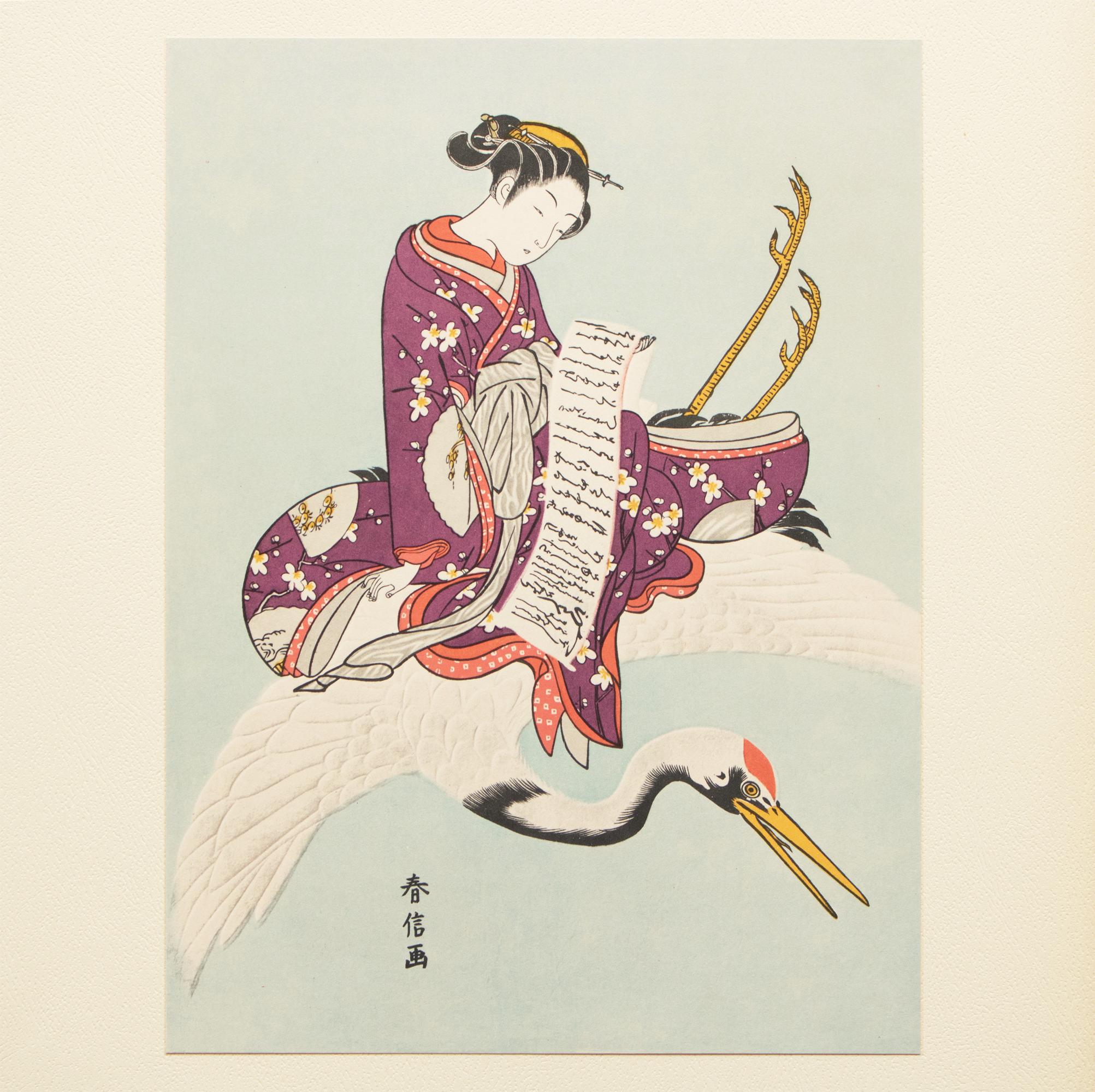 WOMAN 油絵アート 1963-after-harunobu-woman-