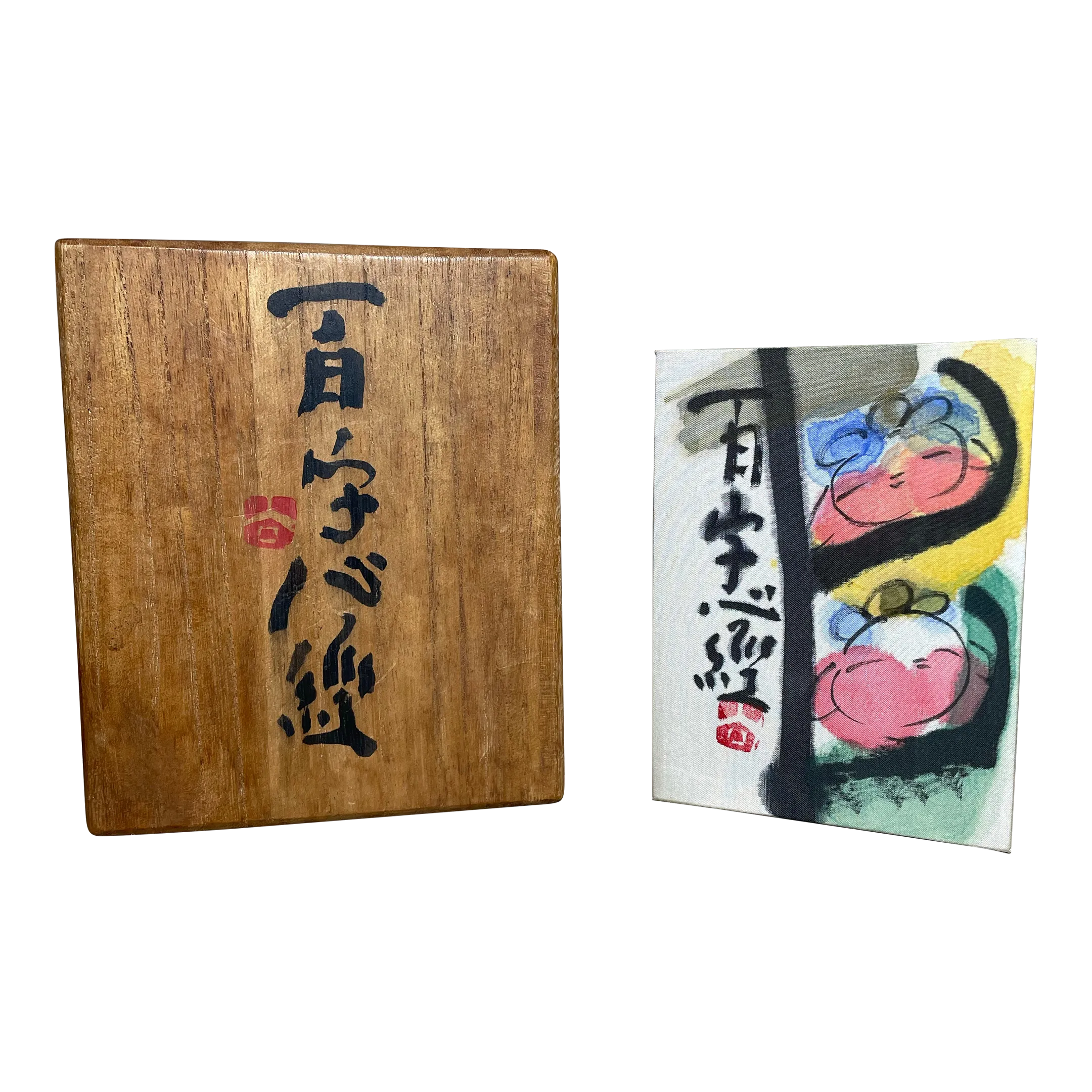 japanese-folding-calligraphy-