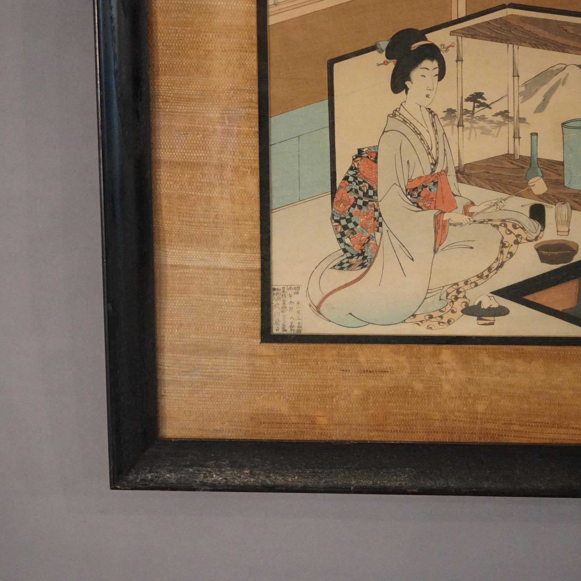 Antique Japanese Woodblock Triptych (3 Panel) Print by Antique Japanese Woodblock Triptych (3 Panel) Print by