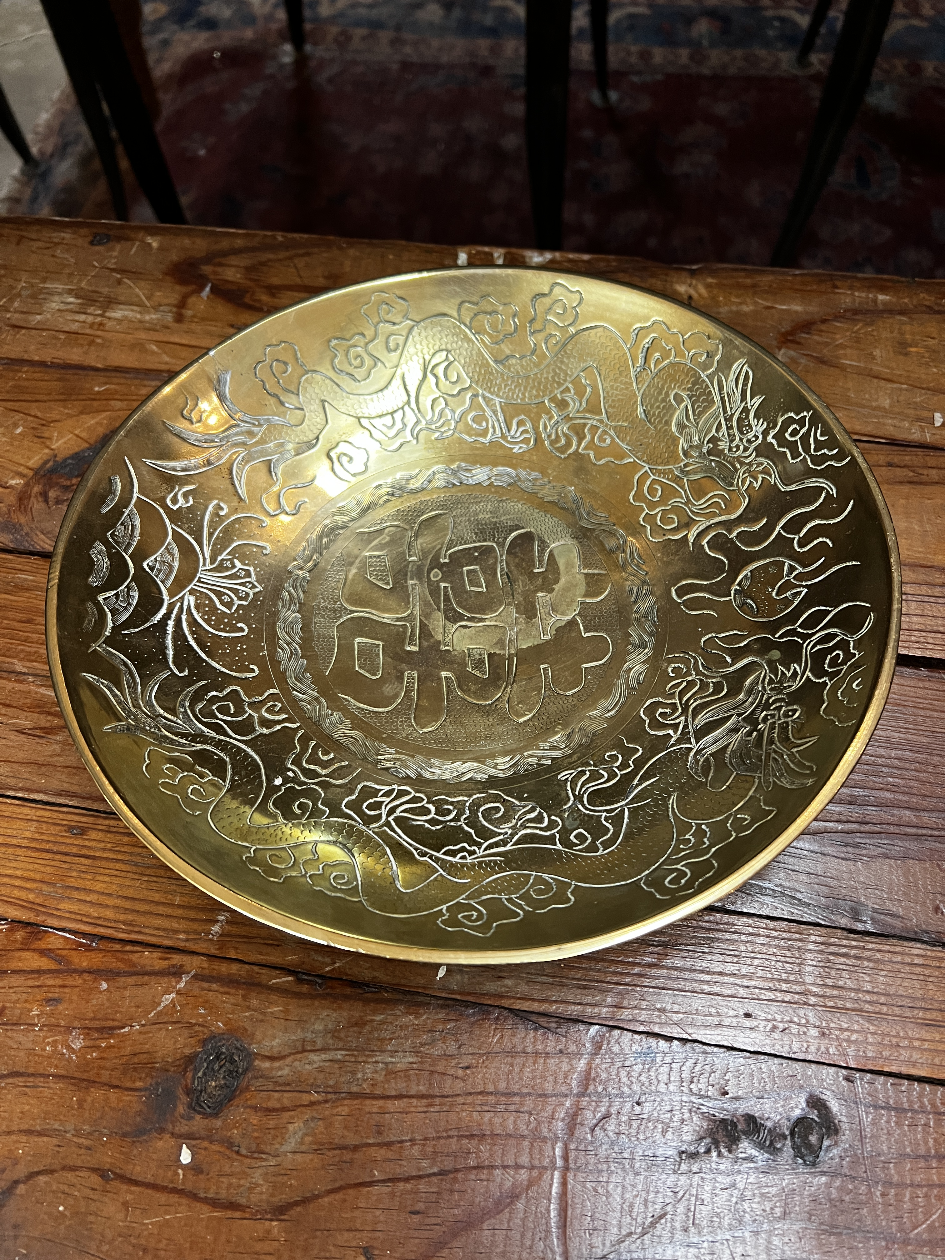 ブラスボウル　ペルシャ BRASS BOWL 14TH CENTURY A FINE SILVER-INLAID BRASS BOWL, PERSIA, 14TH CENTURY | Arts