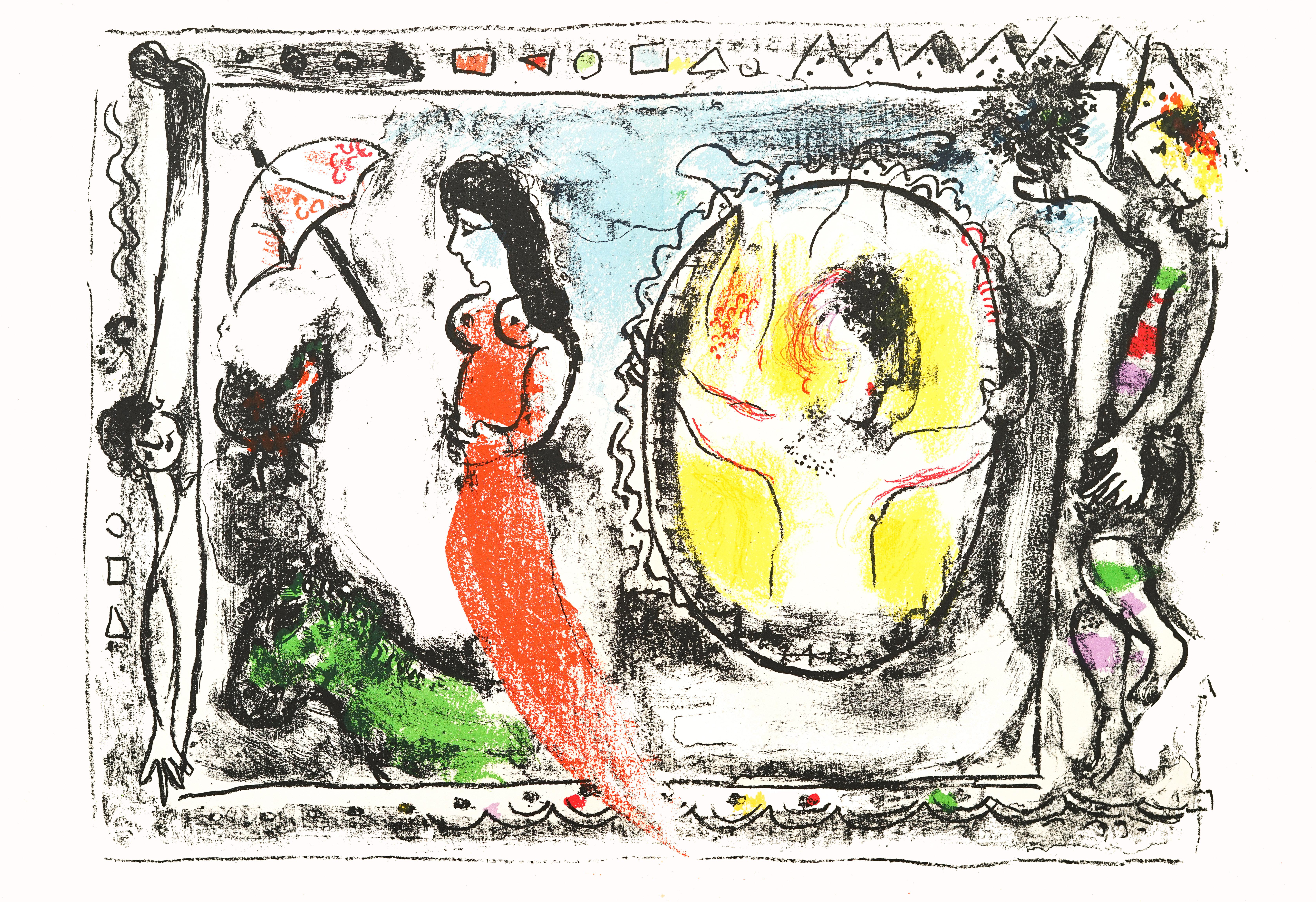 Marc Chagall 水彩画 リトグラフ　約107cm x 94cm Amazon.com: Wall Art by Marc Chagall Lovers Over Paris